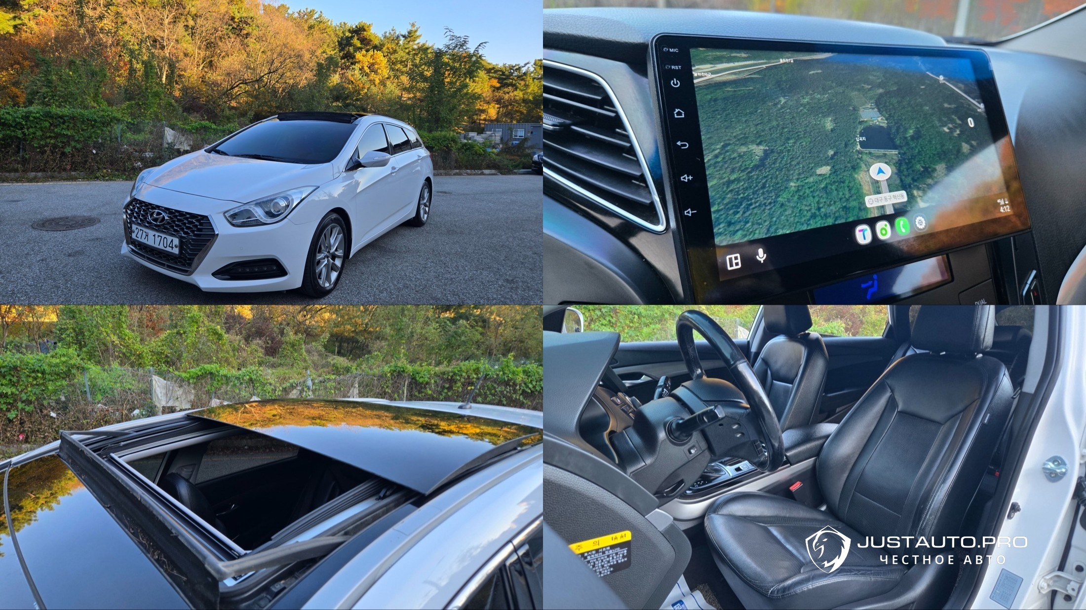 Автомобиль Hyundai i40