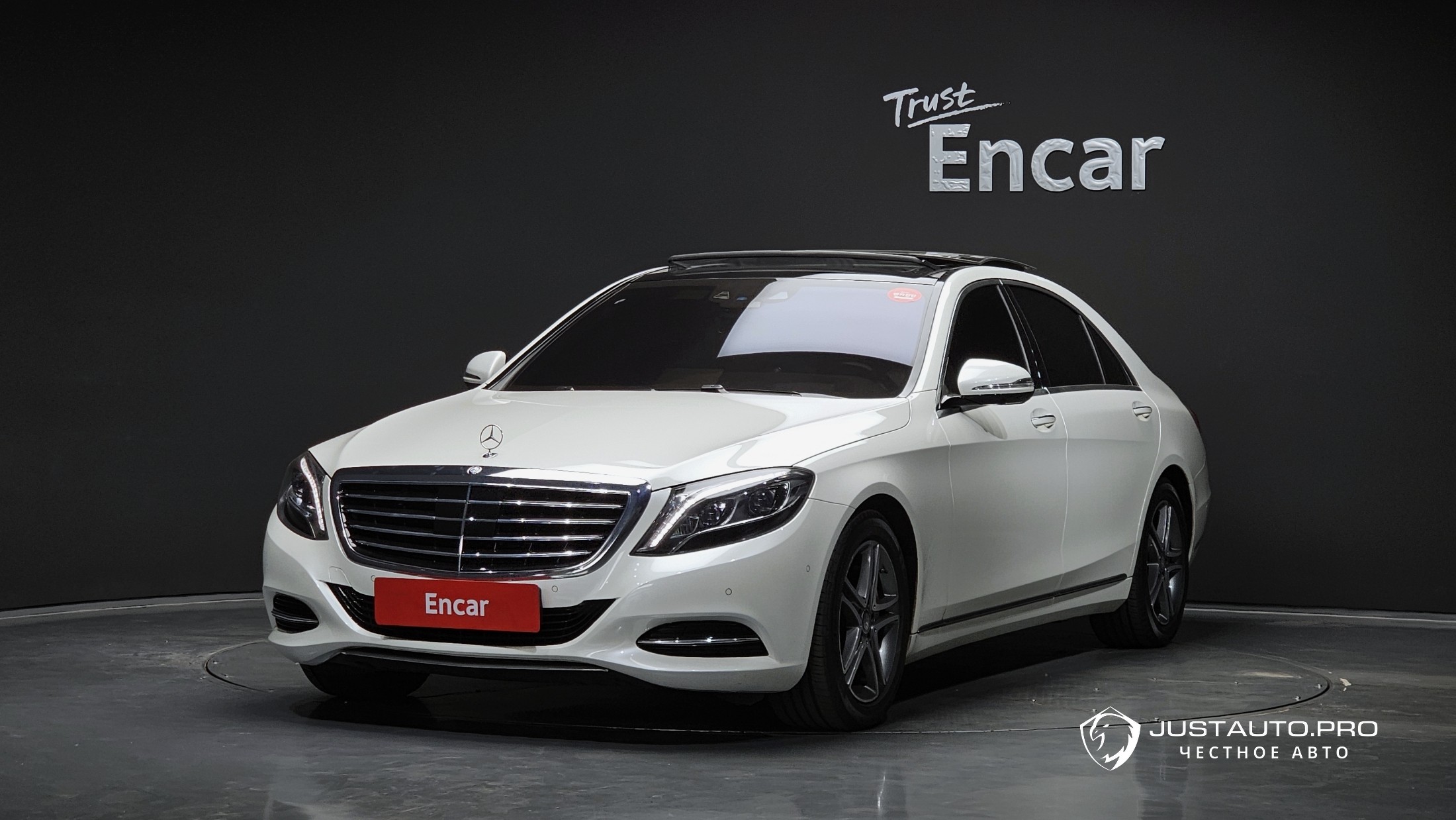 Автомобиль Mercedes-Benz S-Class