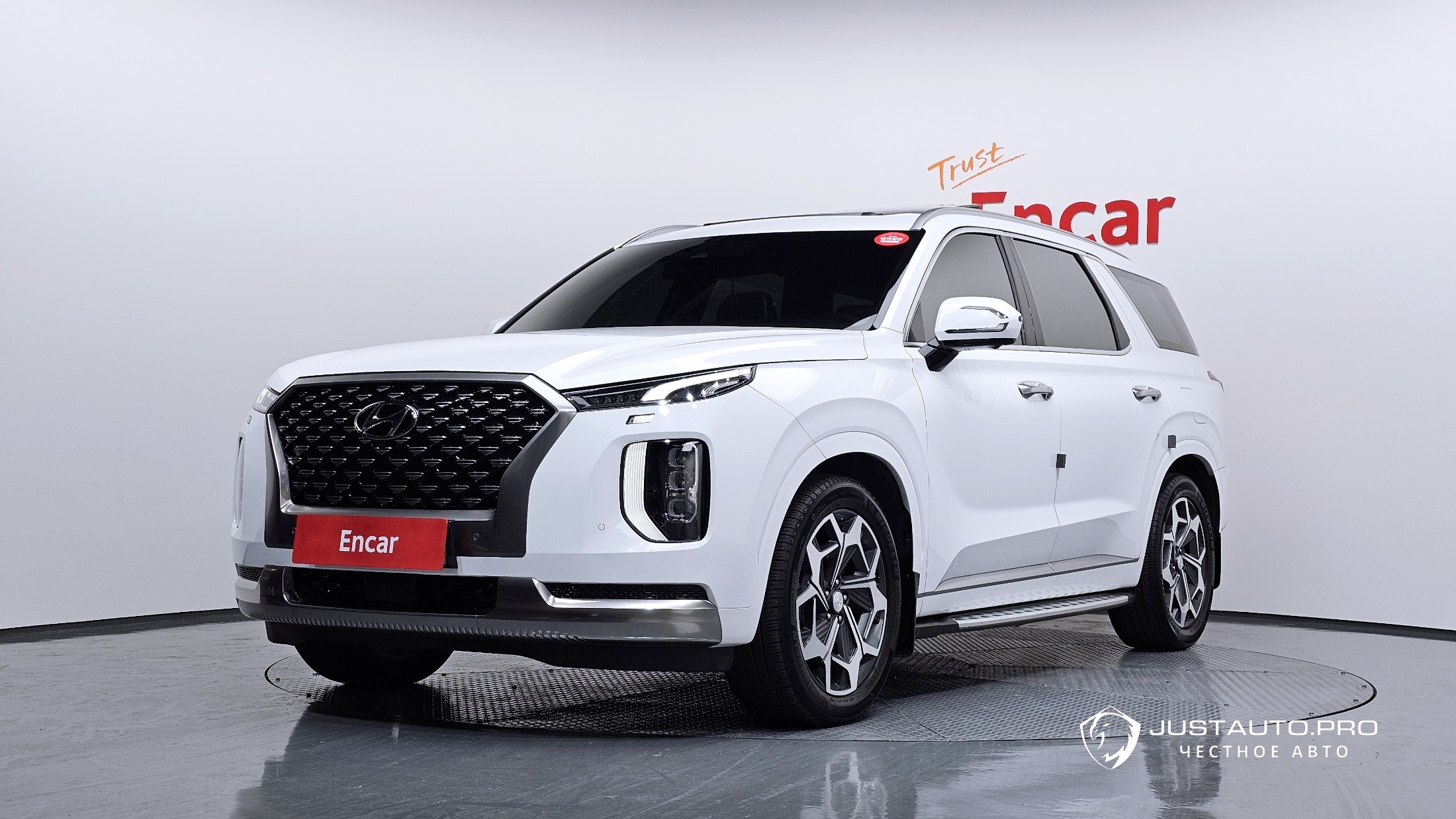 Автомобиль Hyundai Palisade