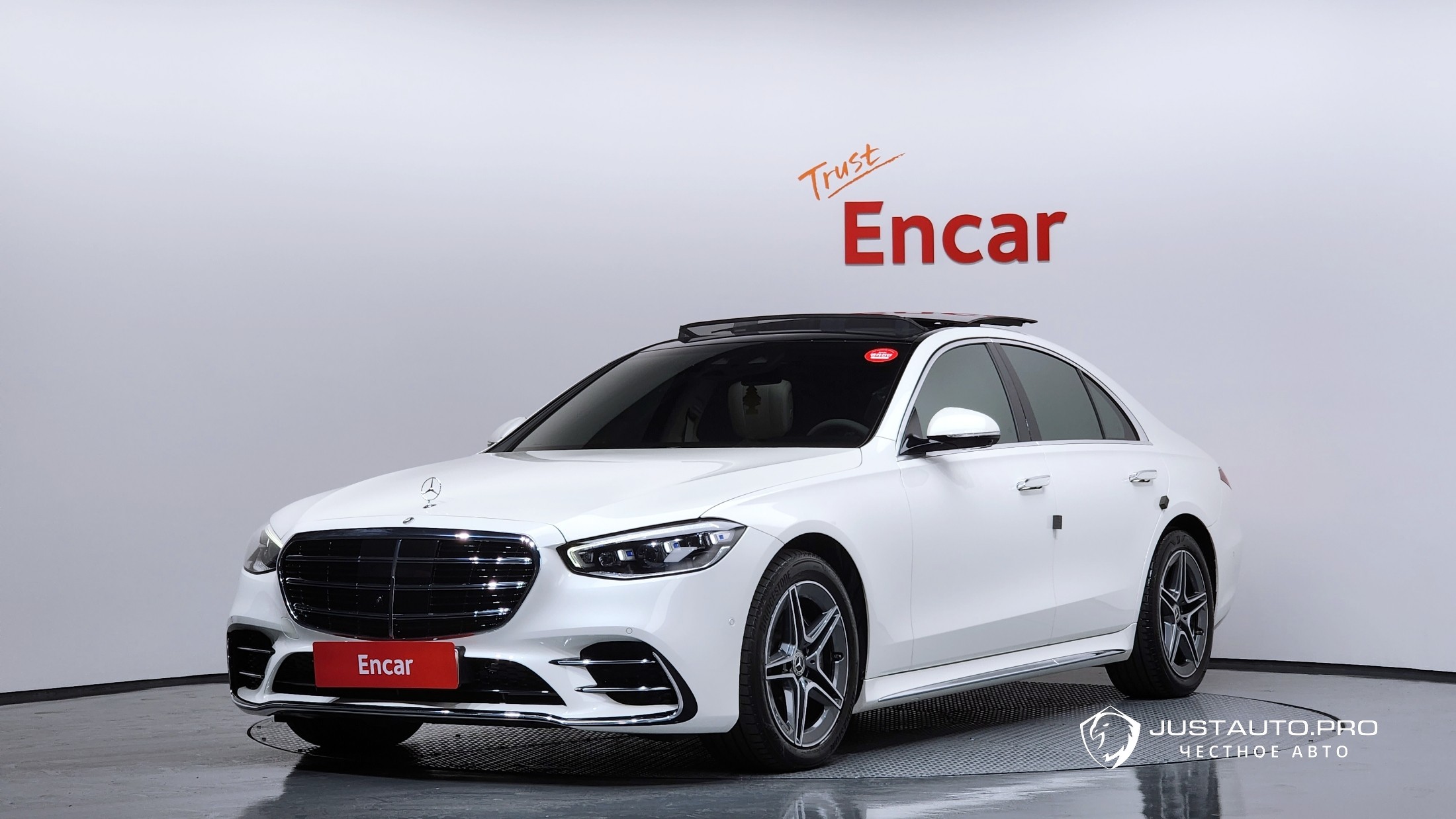 Автомобиль Mercedes-Benz S-Class