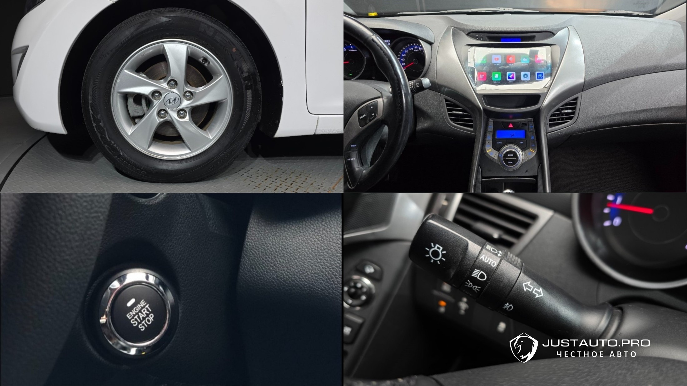 Автомобиль Hyundai AVANTE