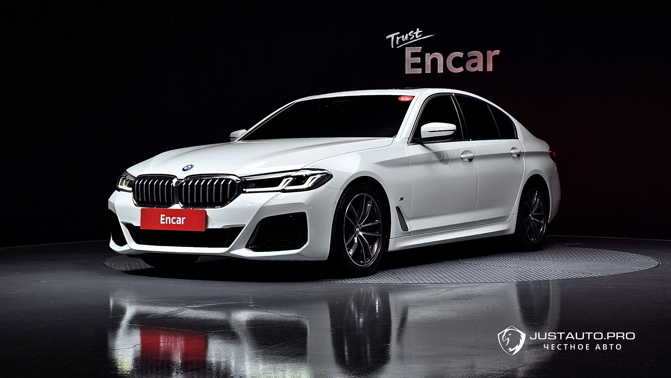 Автомобиль BMW 5-Series