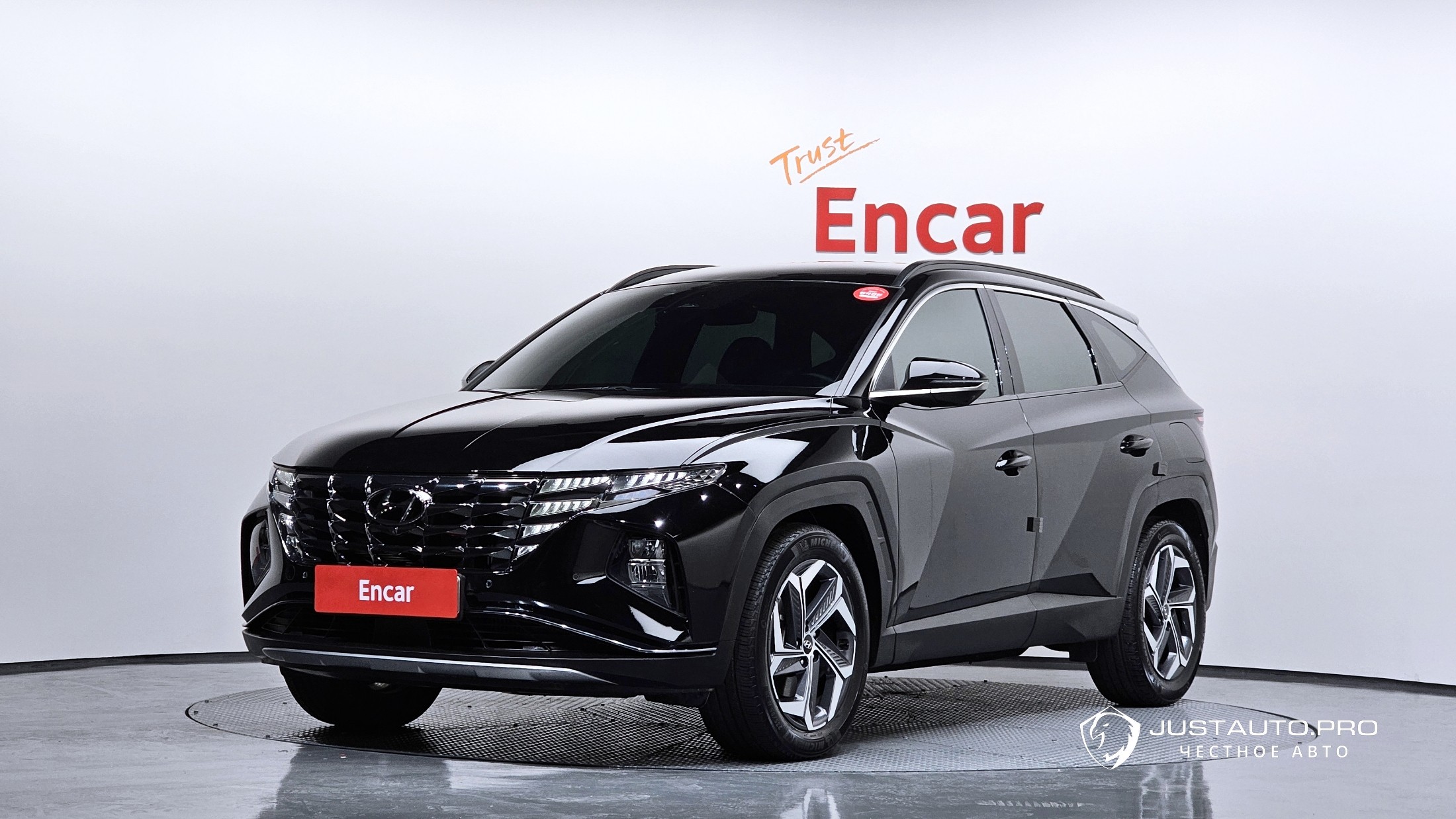 Автомобиль Hyundai Tucson