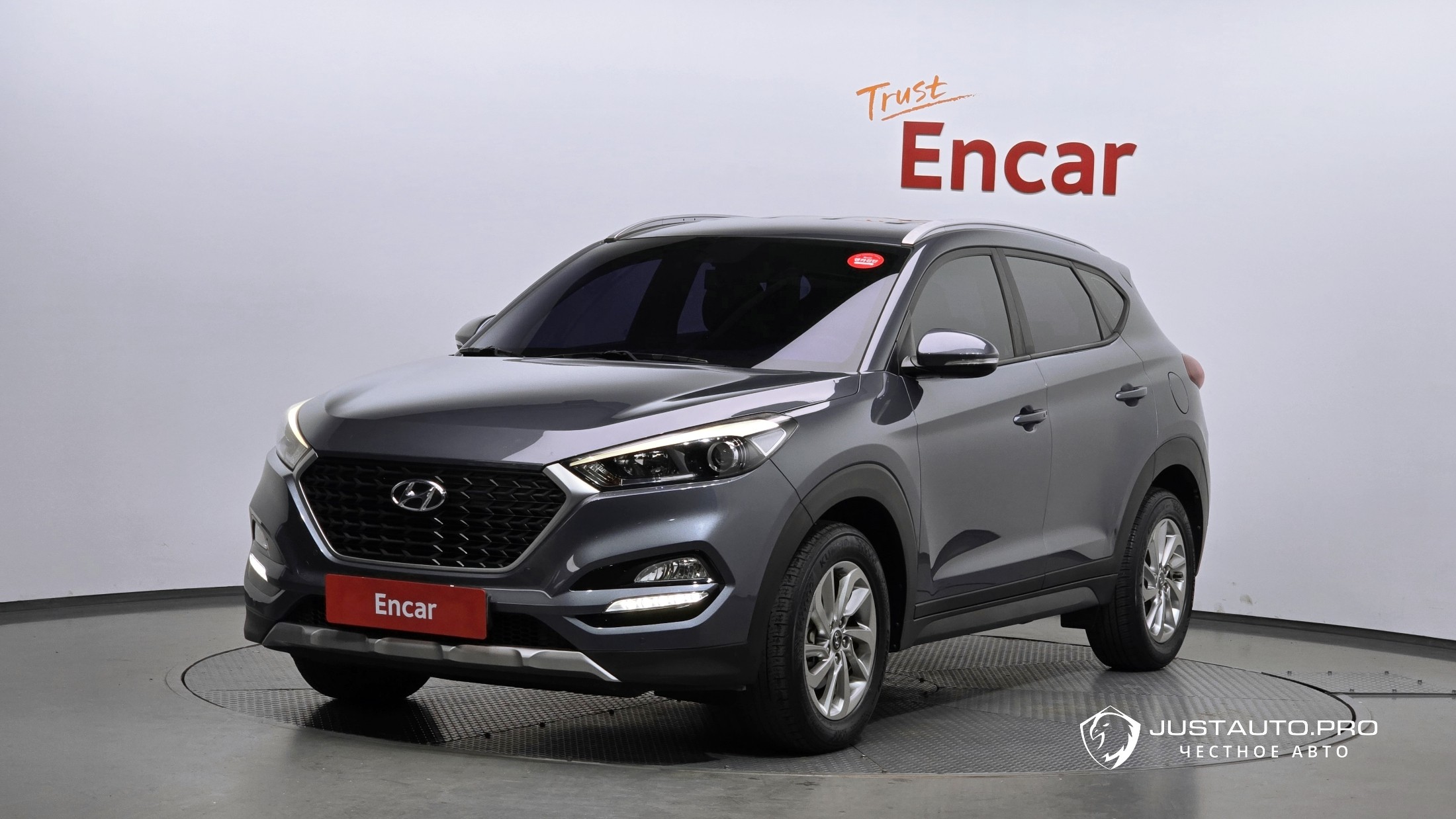 Автомобиль Hyundai Tucson