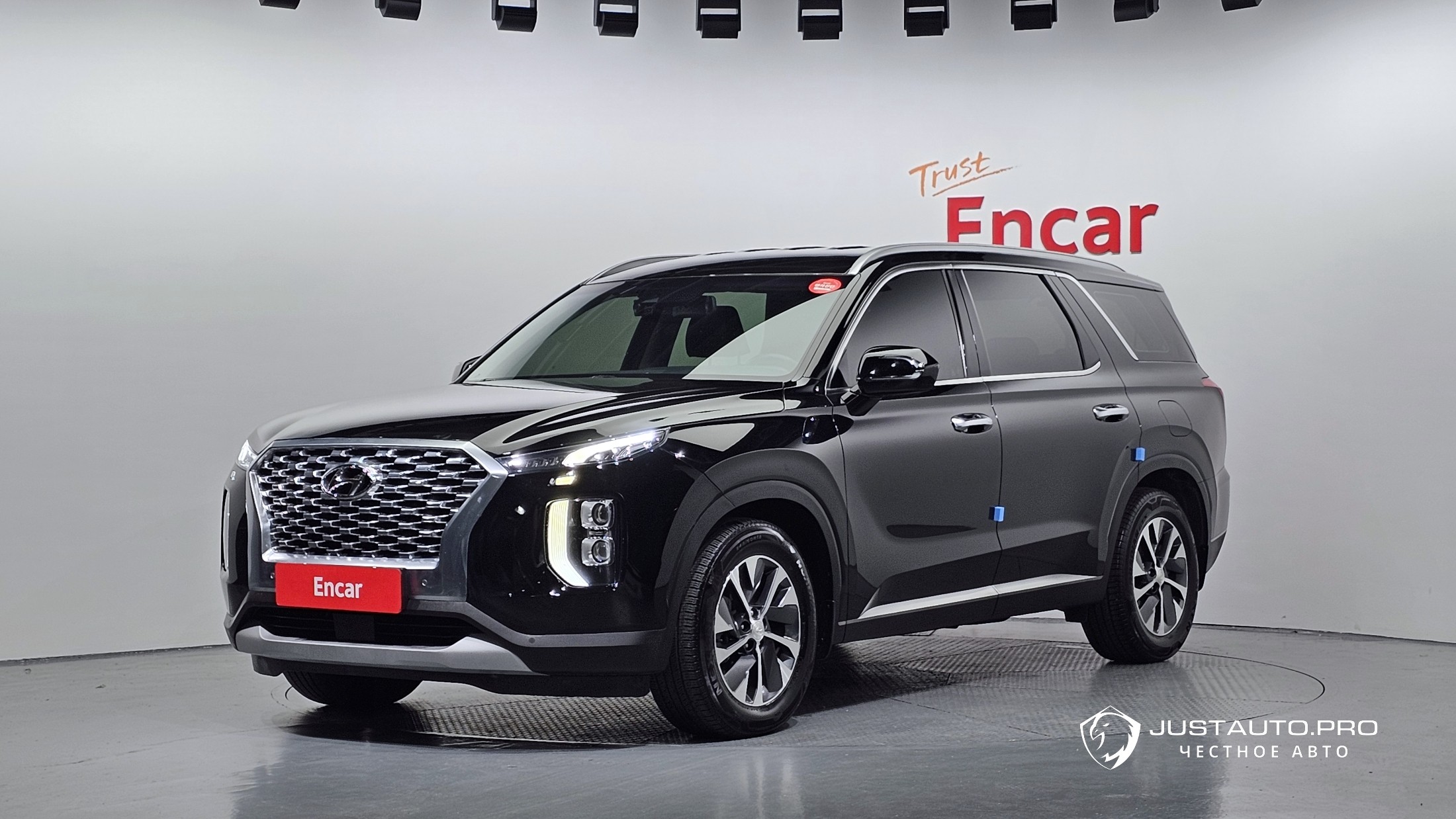 Автомобиль Hyundai Palisade