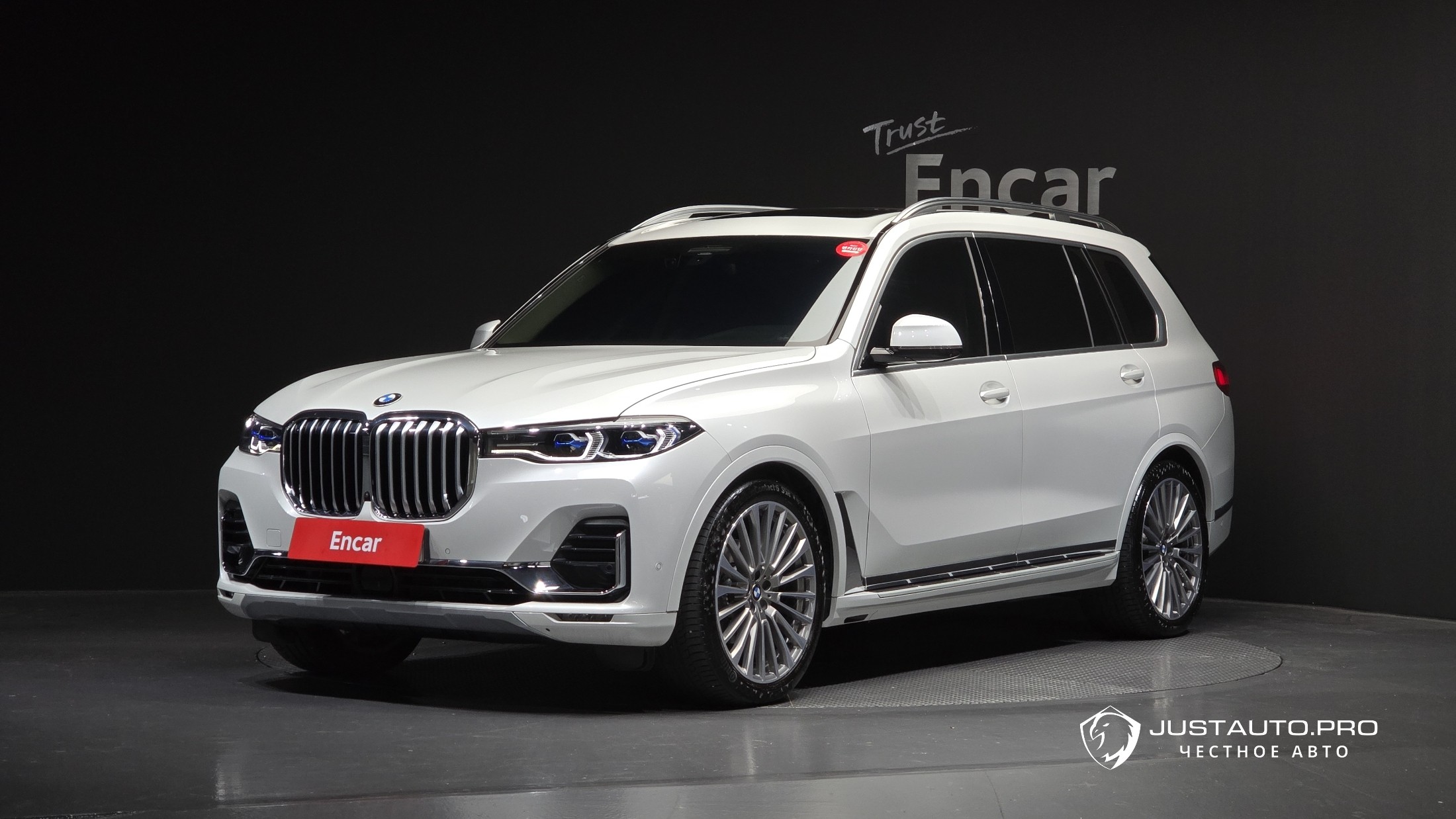 Автомобиль BMW X7