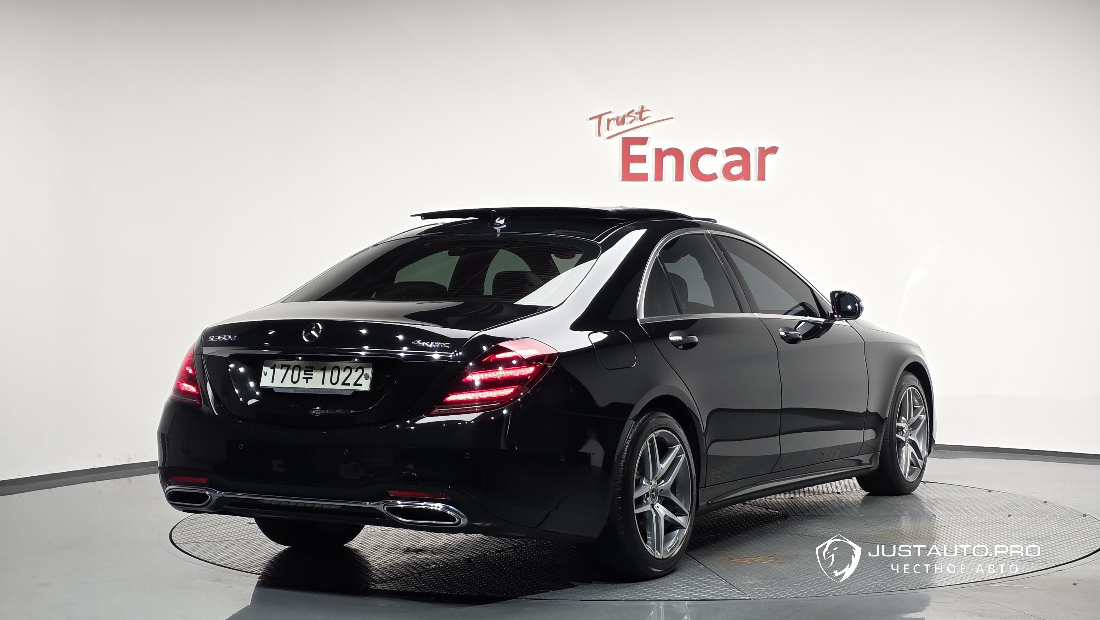 Автомобиль Mercedes-Benz S-Class