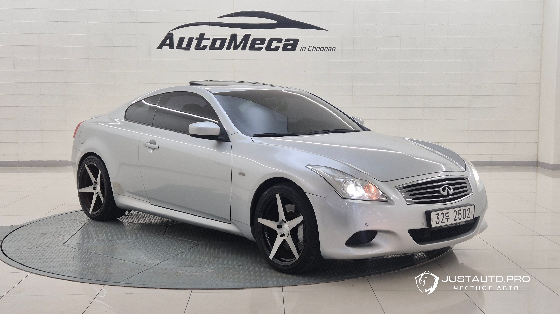 Автомобиль Infiniti G