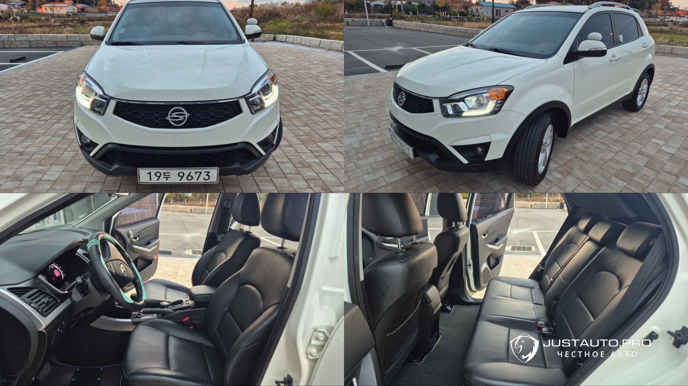 Автомобиль KG_Mobility_Ssangyong KORANDO