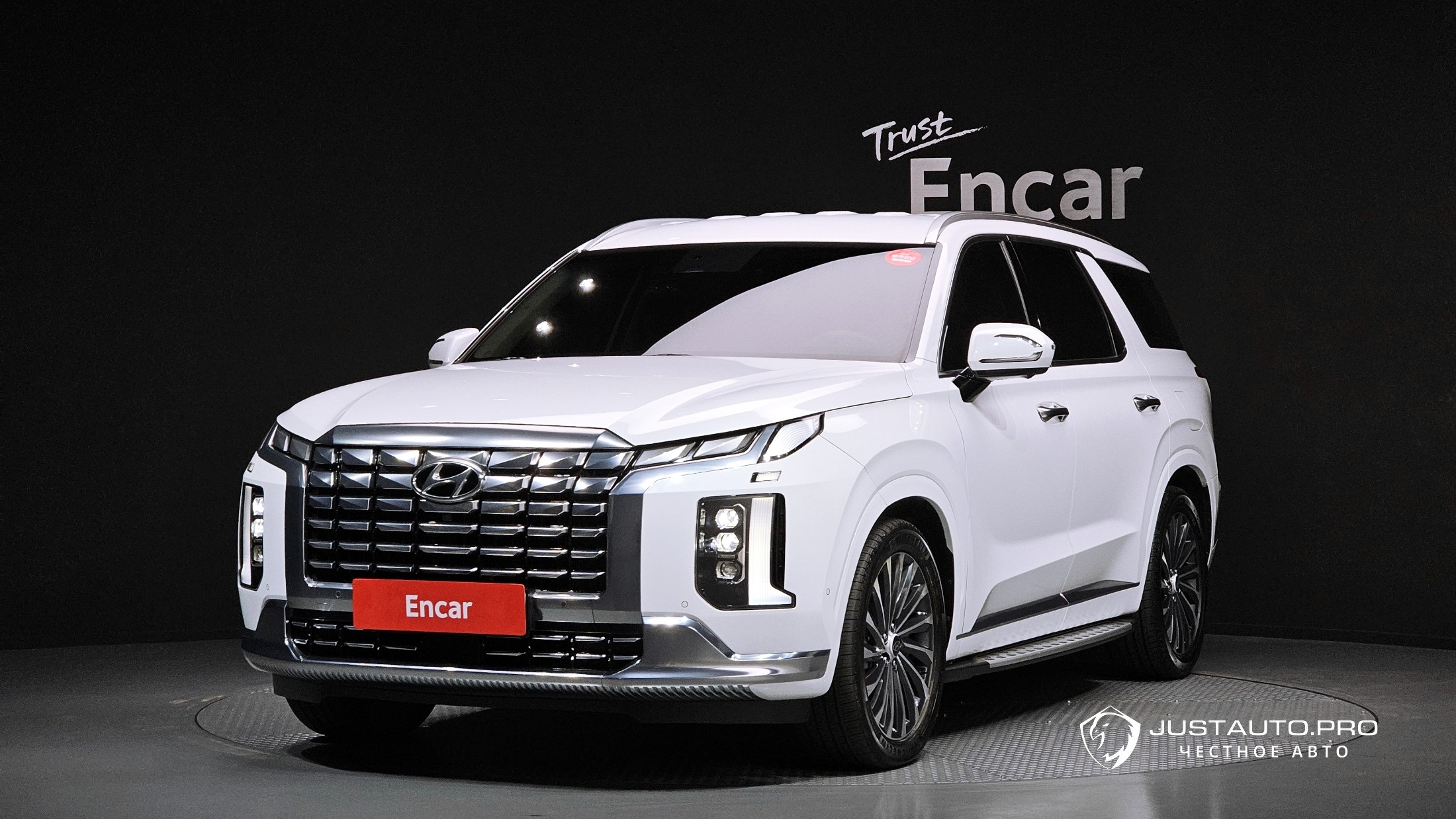 Автомобиль Hyundai Palisade