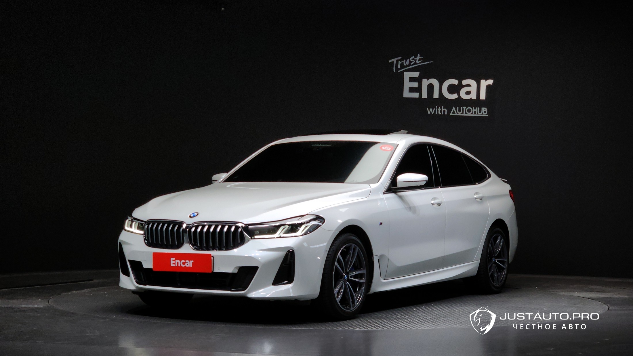 Автомобиль BMW Gran Turismo