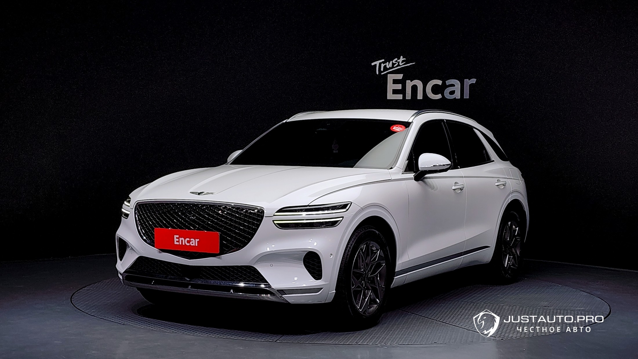 Автомобиль Genesis GV70