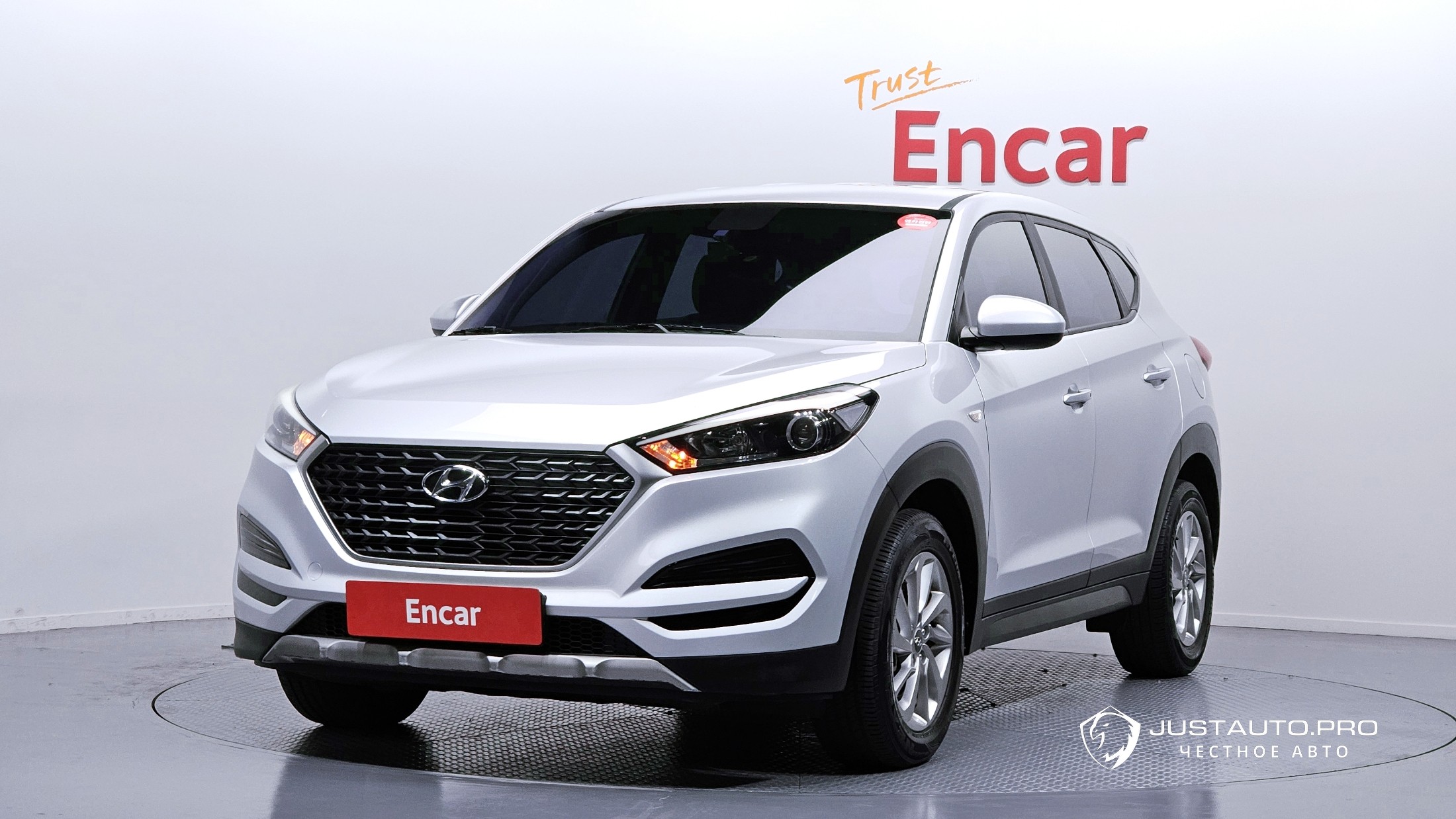 Автомобиль Hyundai Tucson