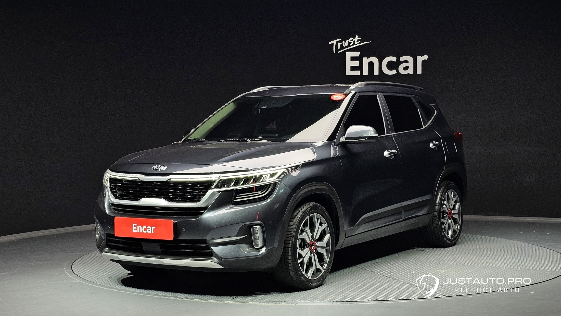 Автомобиль Kia Seltos