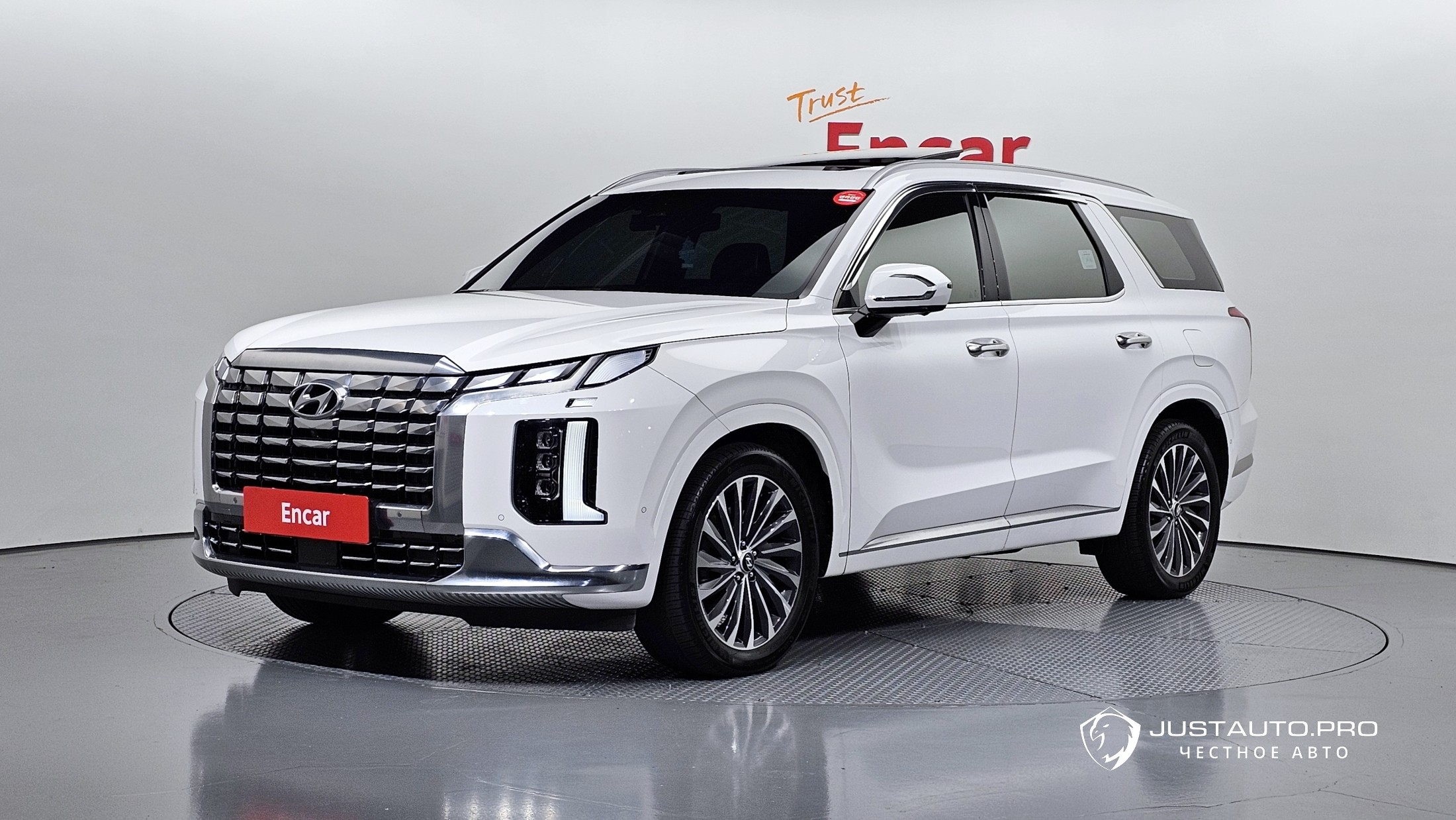 Автомобиль Hyundai Palisade