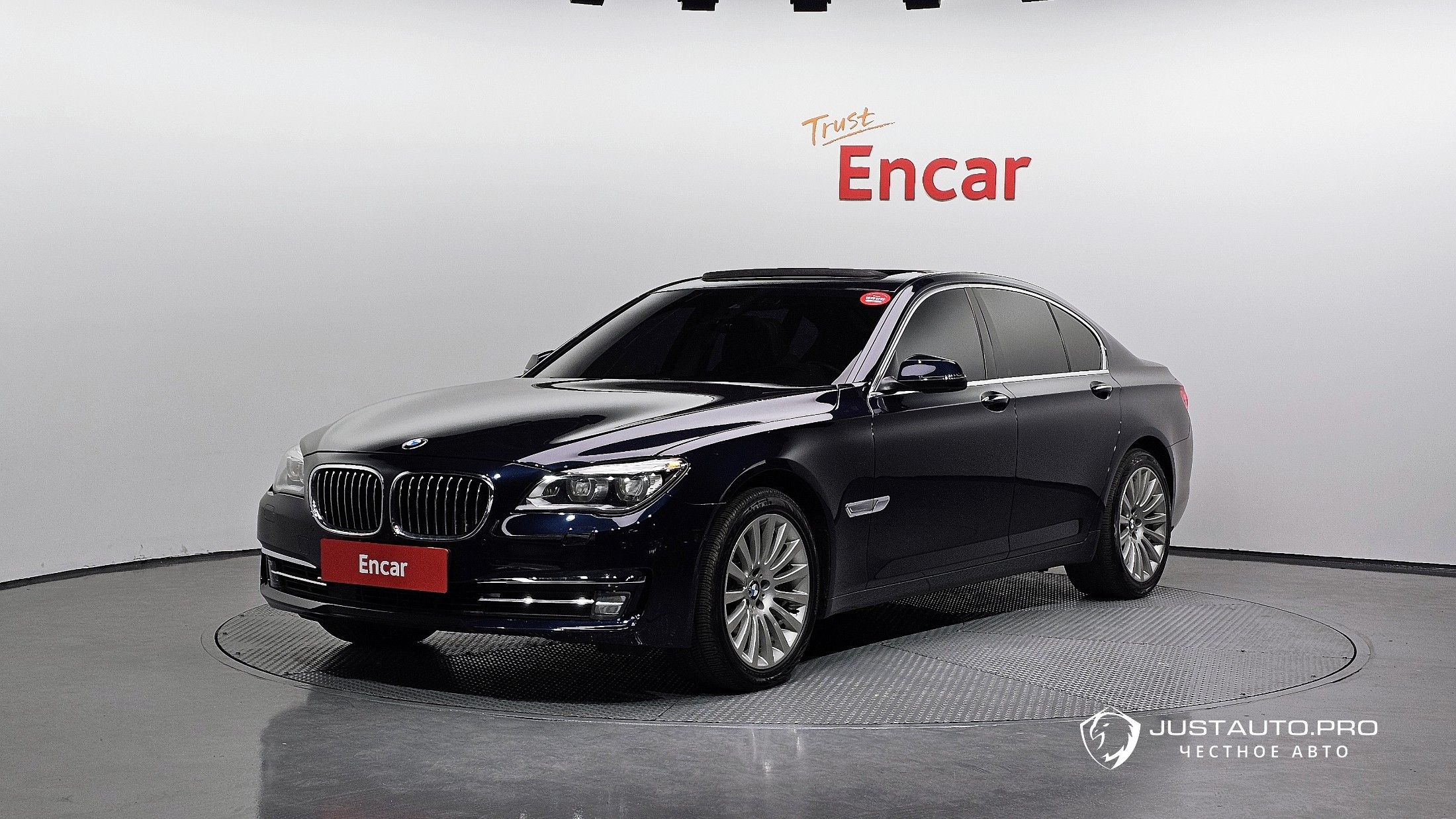 Автомобиль BMW 7-Series