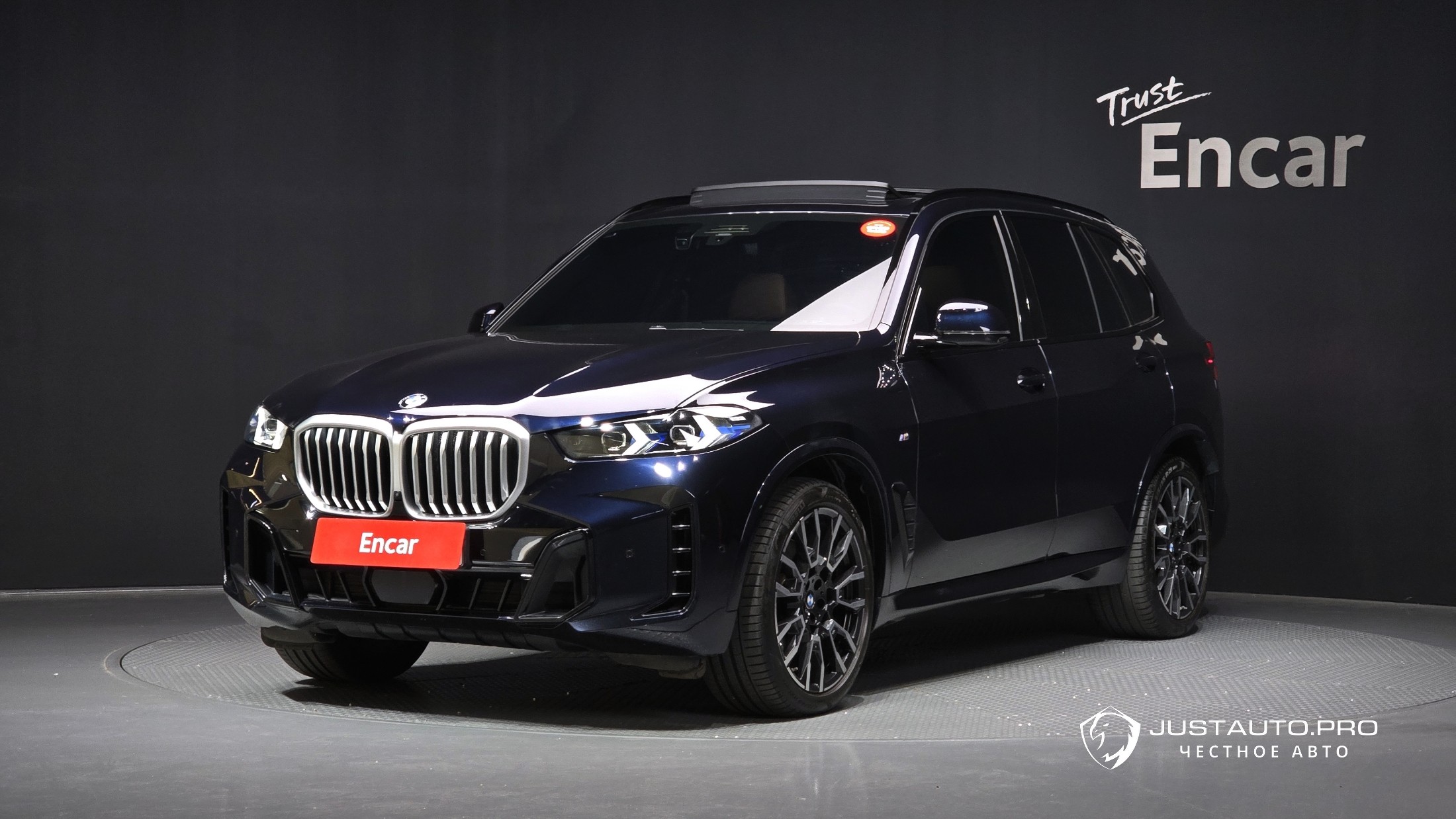 Автомобиль BMW X5
