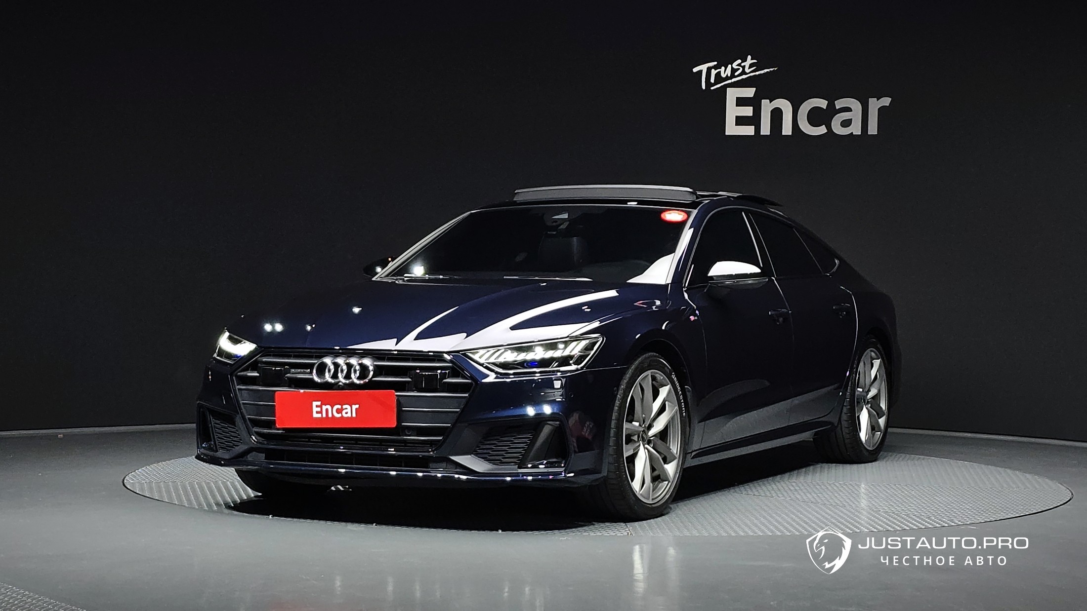 Автомобиль Audi A7