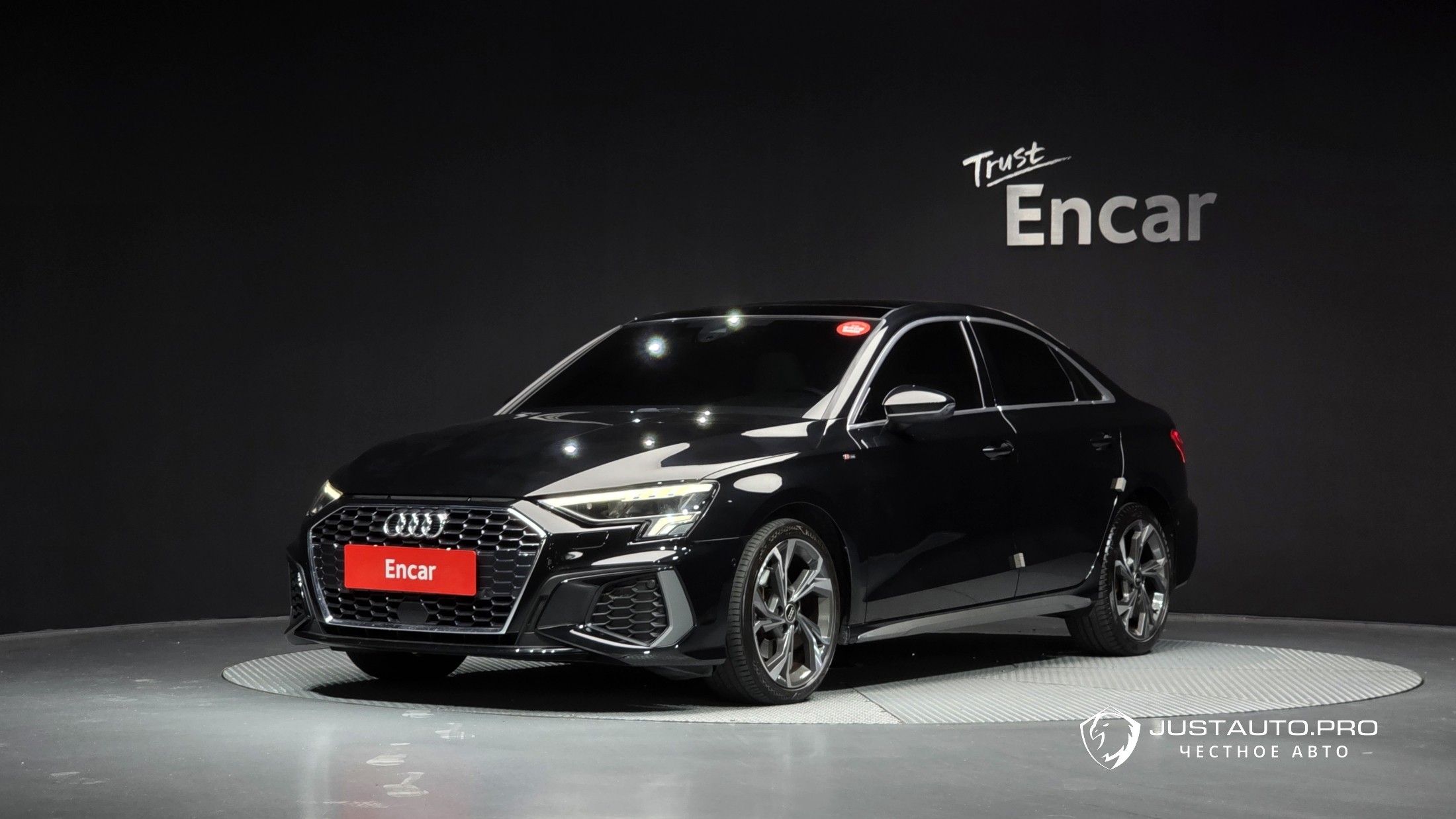 Автомобиль Audi A3