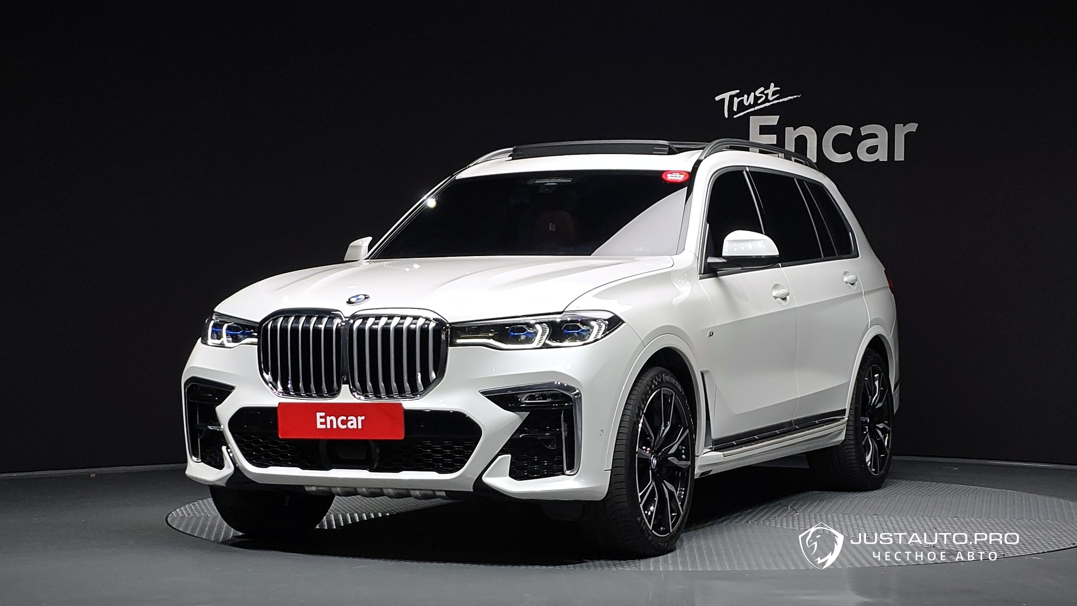 Автомобиль BMW X7