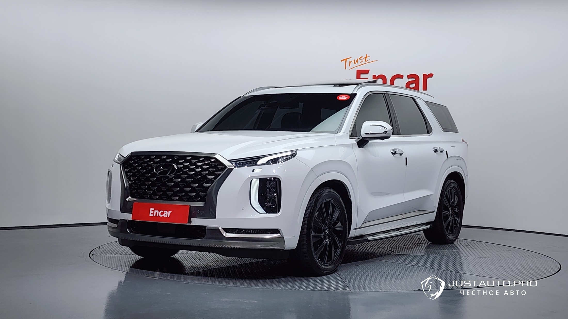 Автомобиль Hyundai Palisade