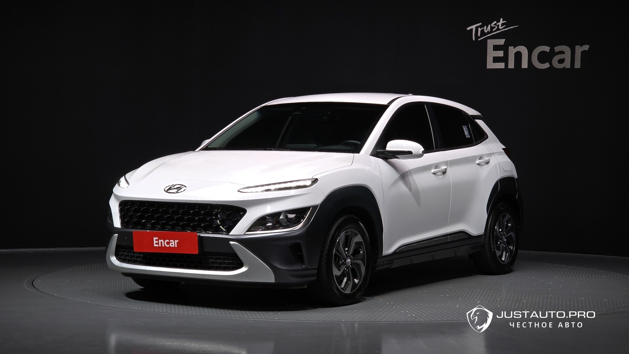 Автомобиль Hyundai Kona