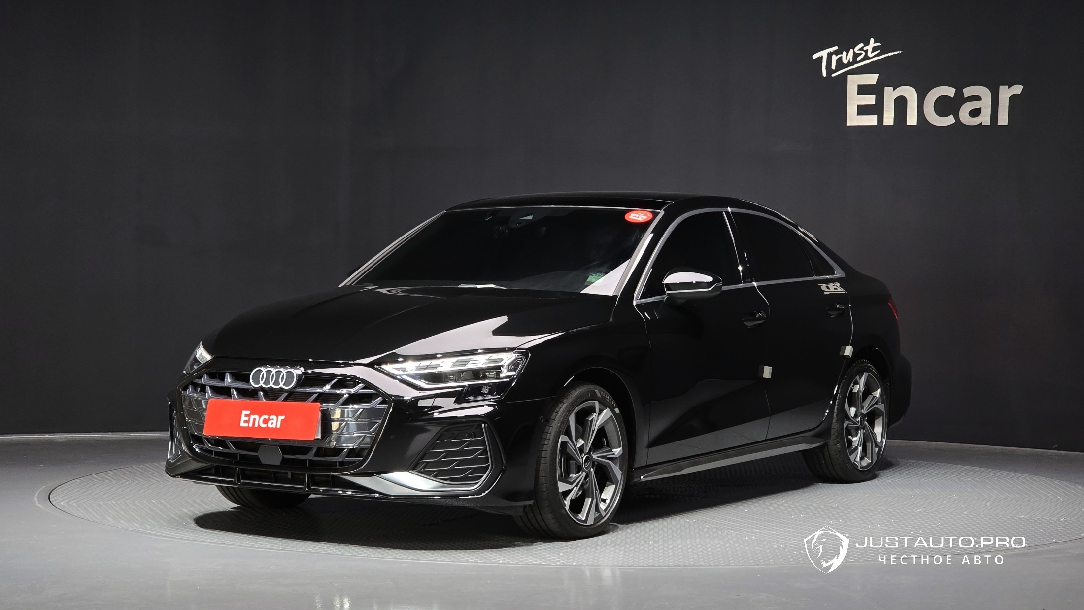 Автомобиль Audi A3