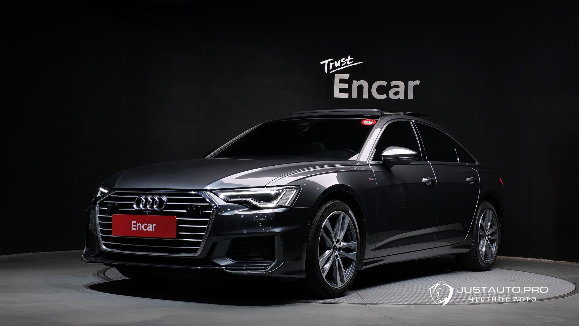 Автомобиль Audi A6