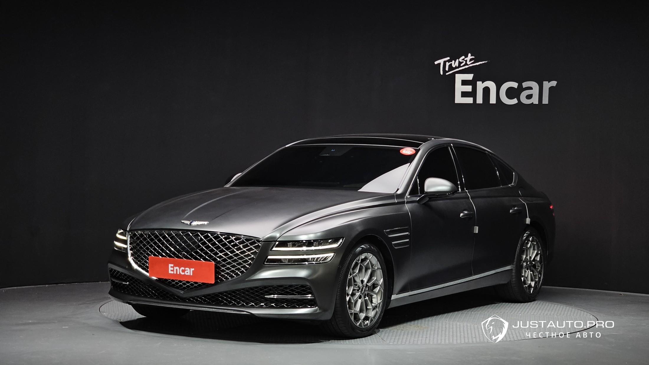 Автомобиль Genesis G80