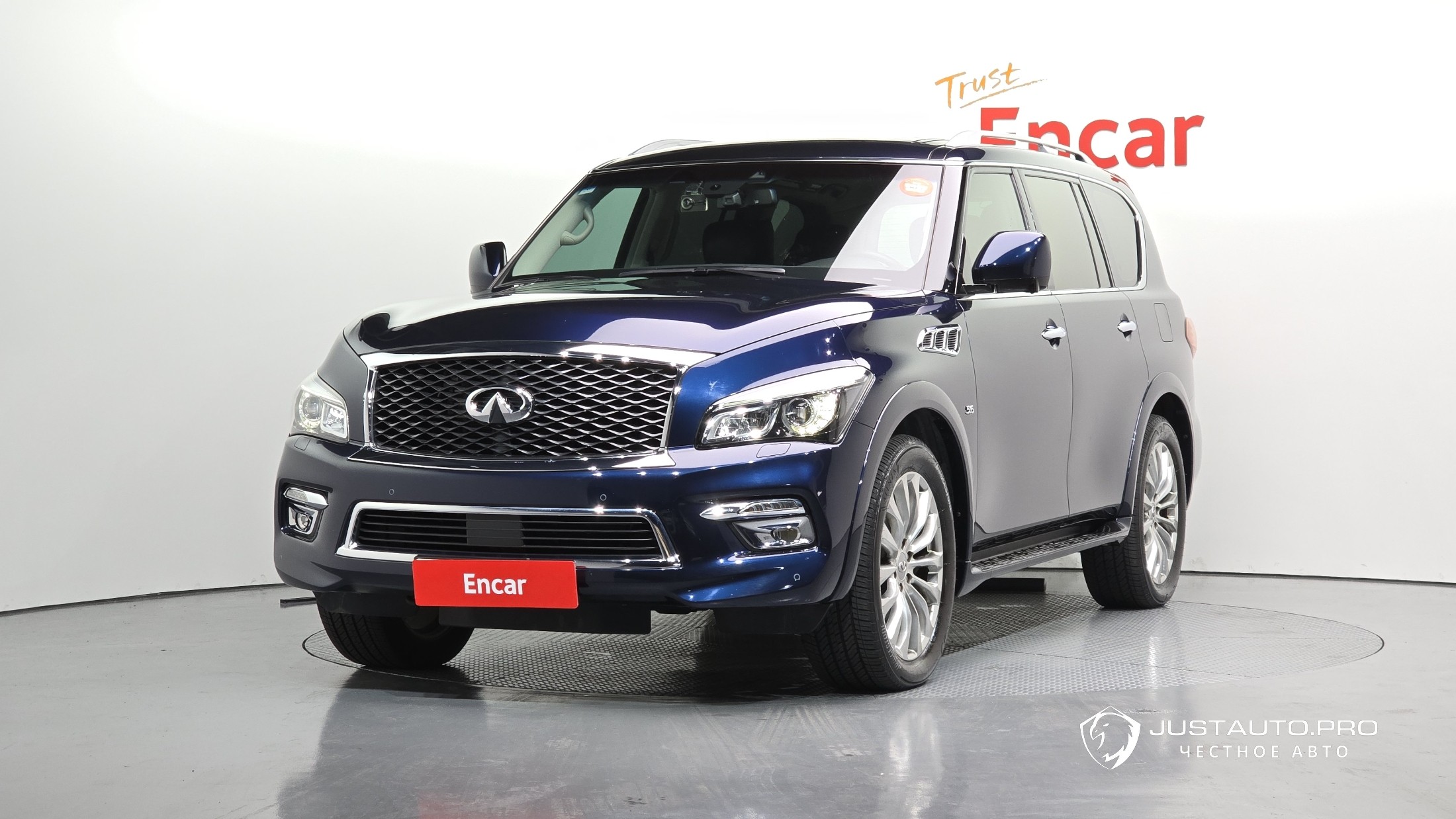 Автомобиль Infiniti QX80