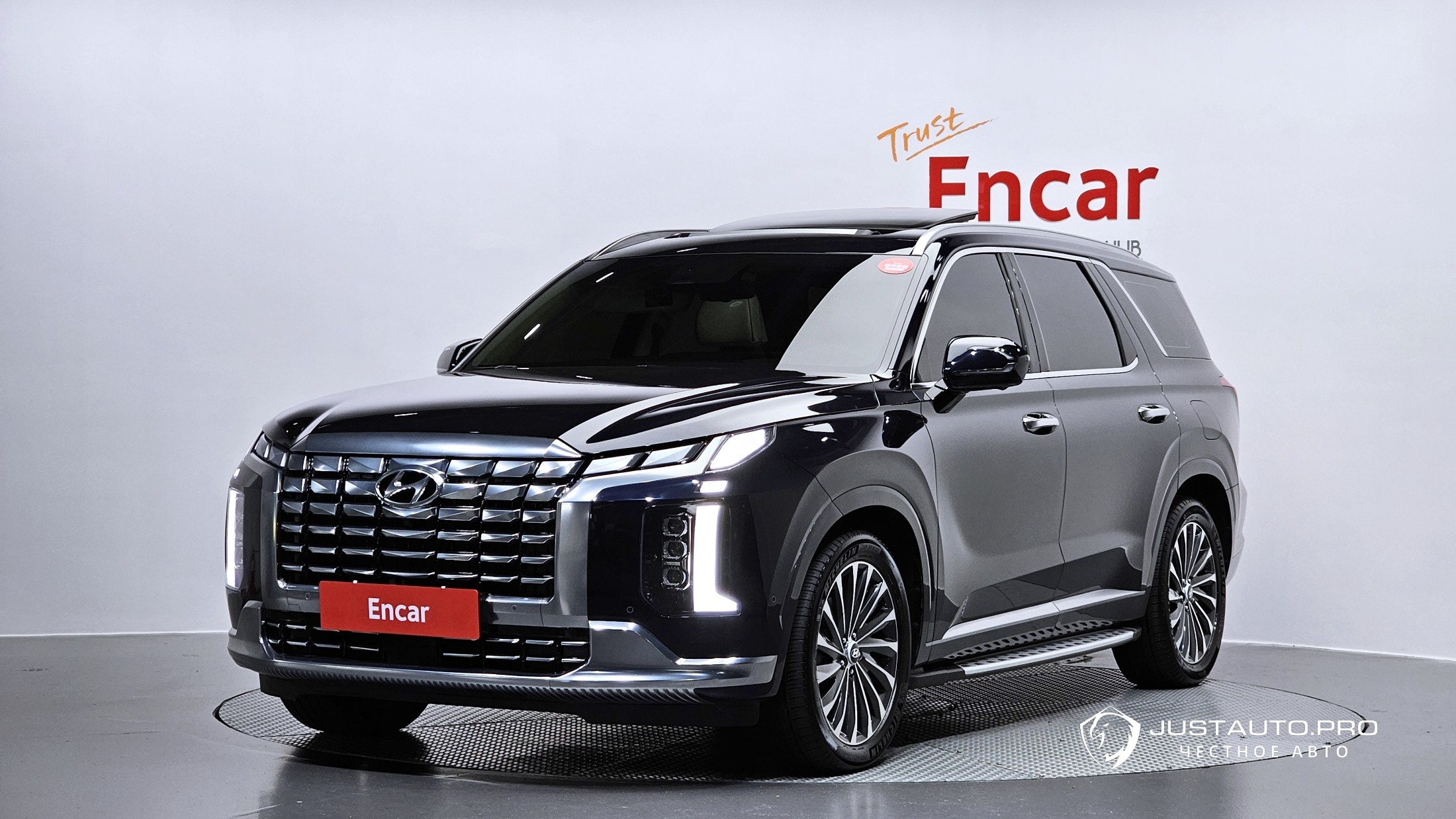 Автомобиль Hyundai Palisade