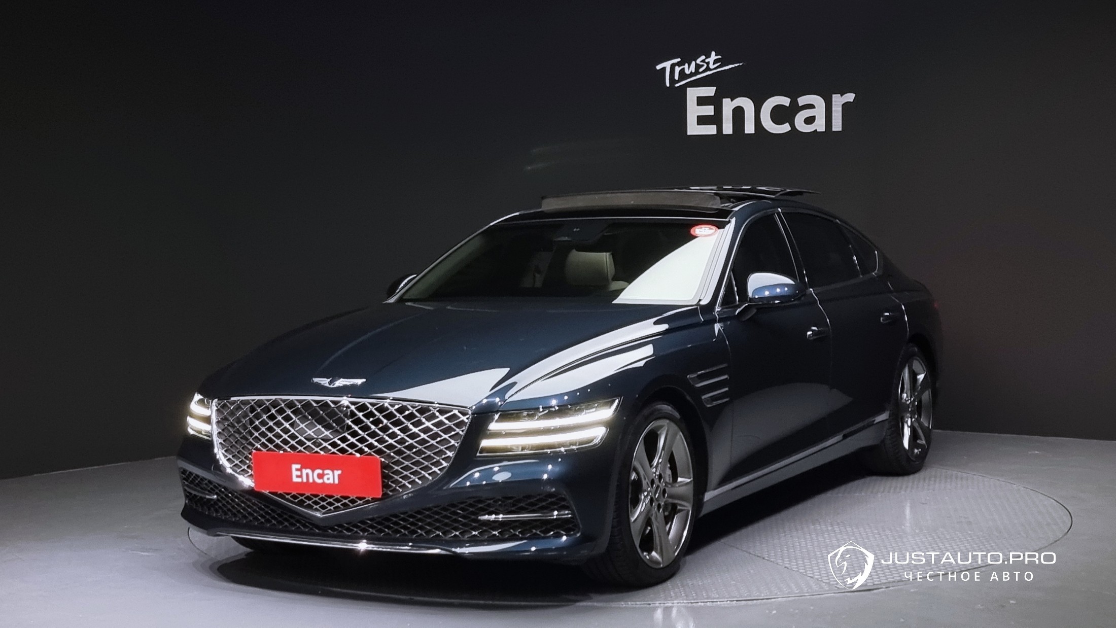 Автомобиль Genesis G80