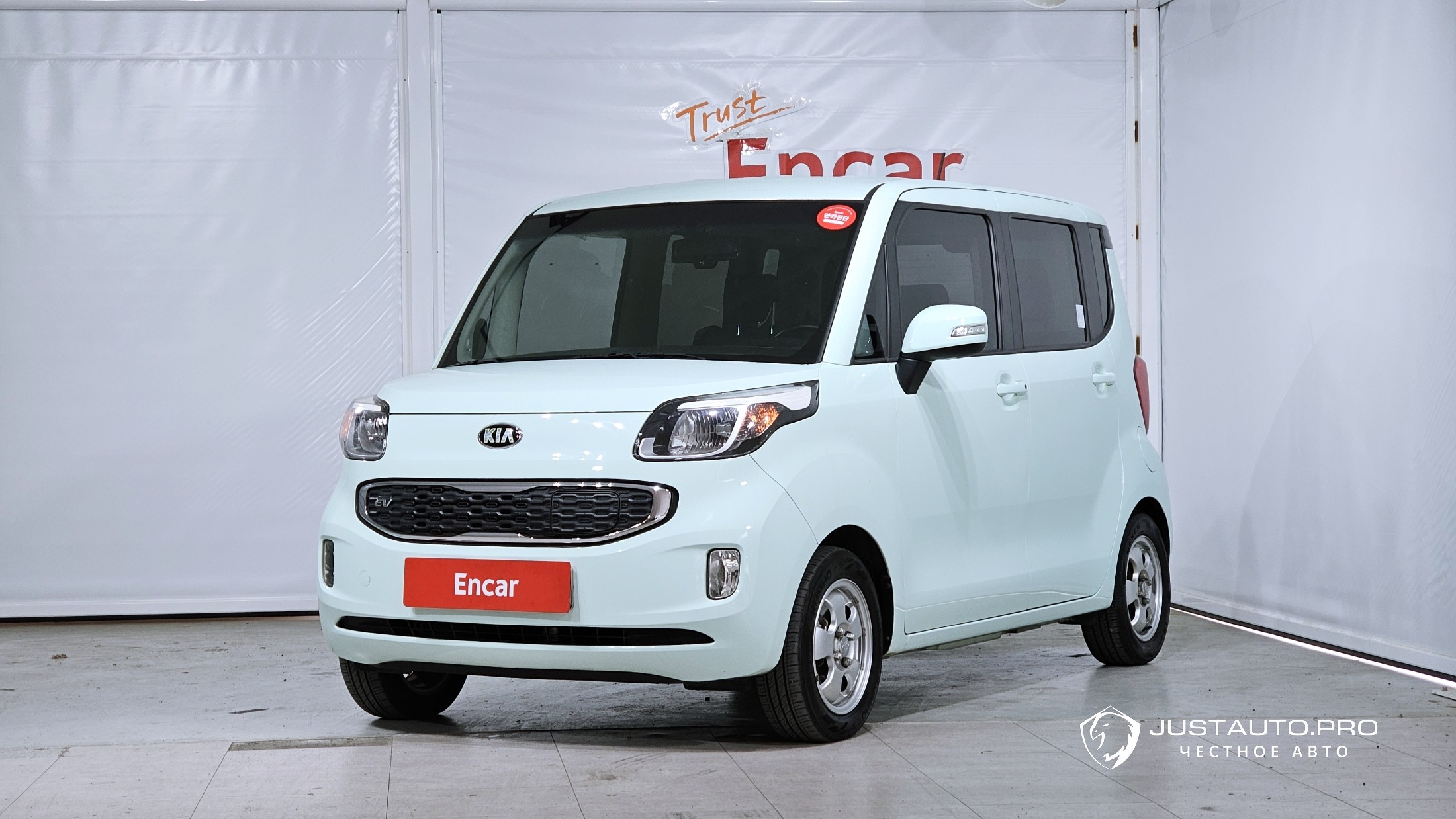 Автомобиль Kia RAY
