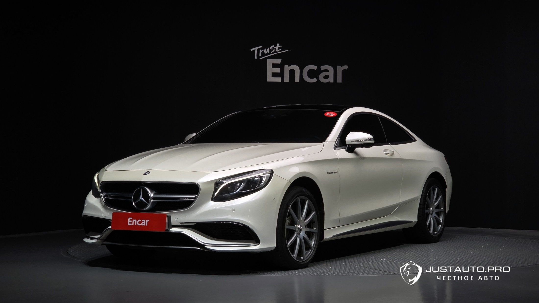 Автомобиль Mercedes-Benz S-Class