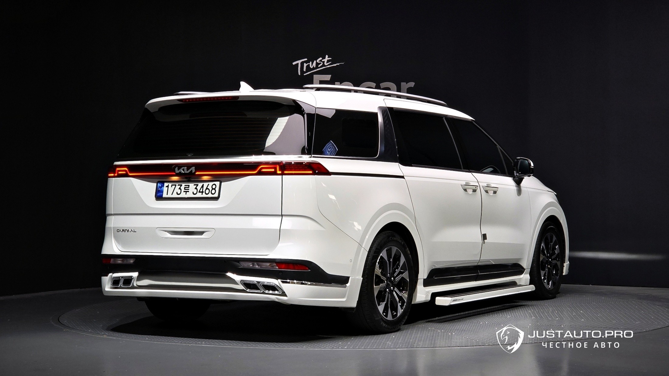 Автомобиль Kia Canival