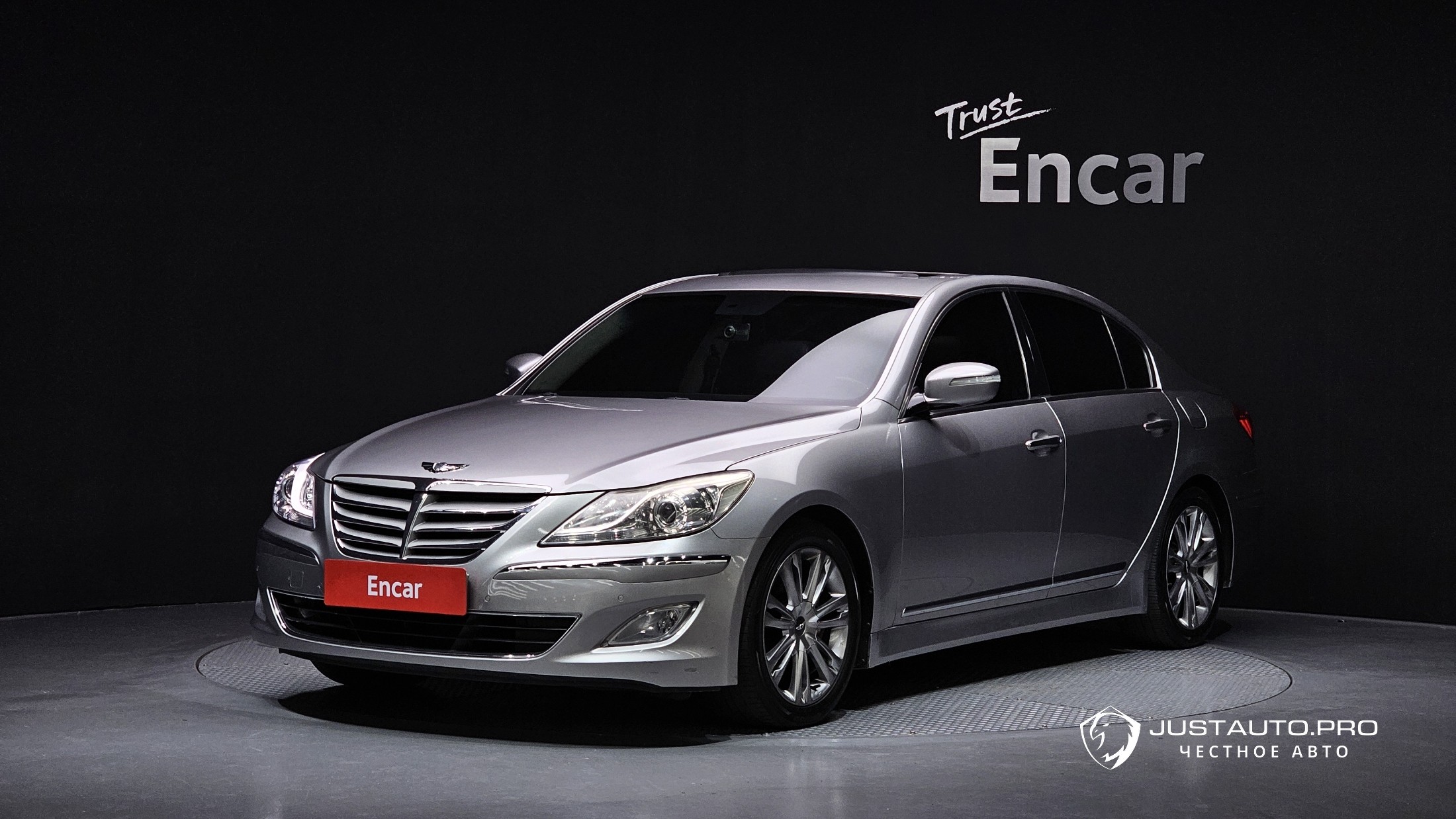 Автомобиль Hyundai Genesis