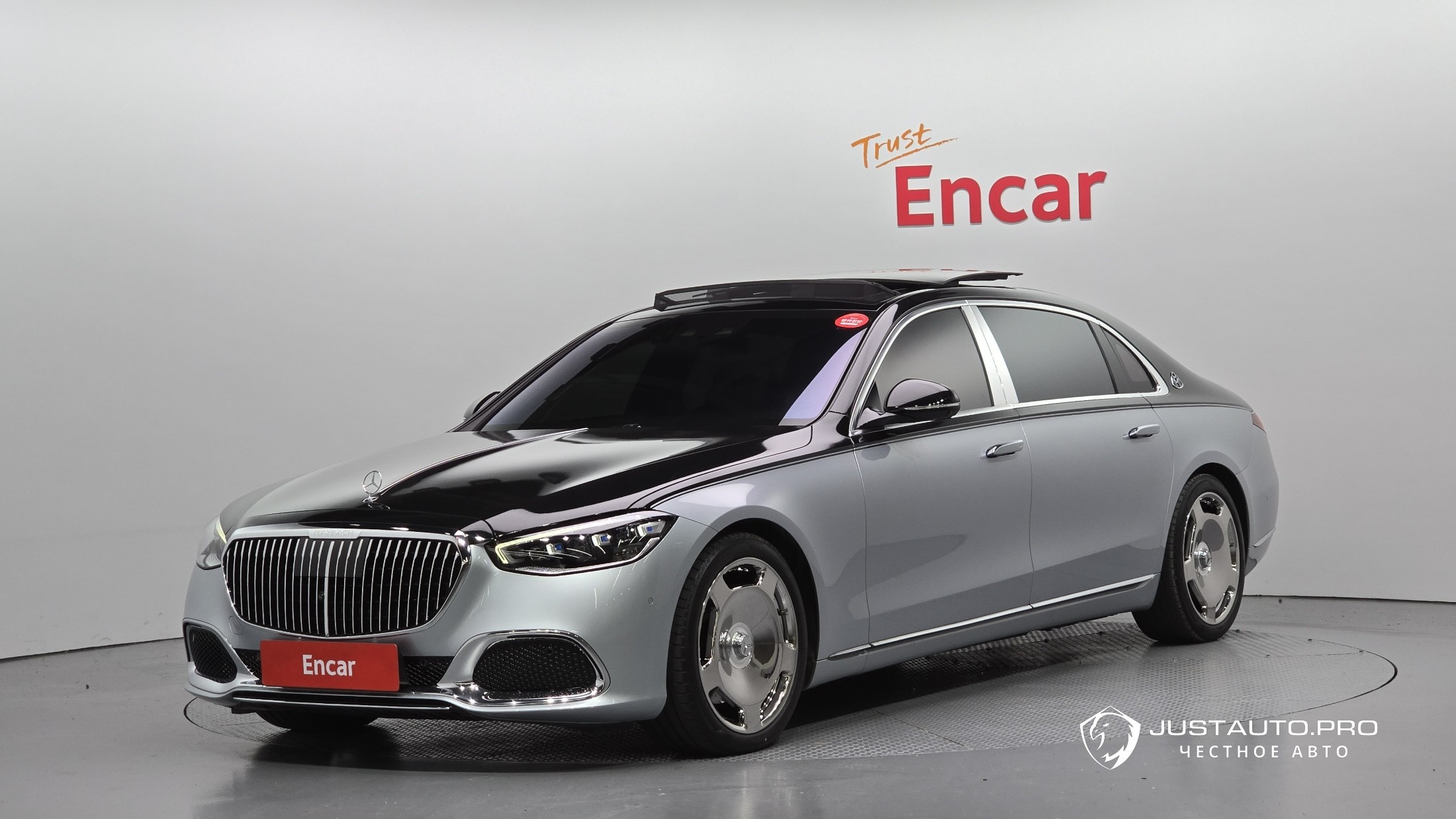 Автомобиль Mercedes-Benz S-Class