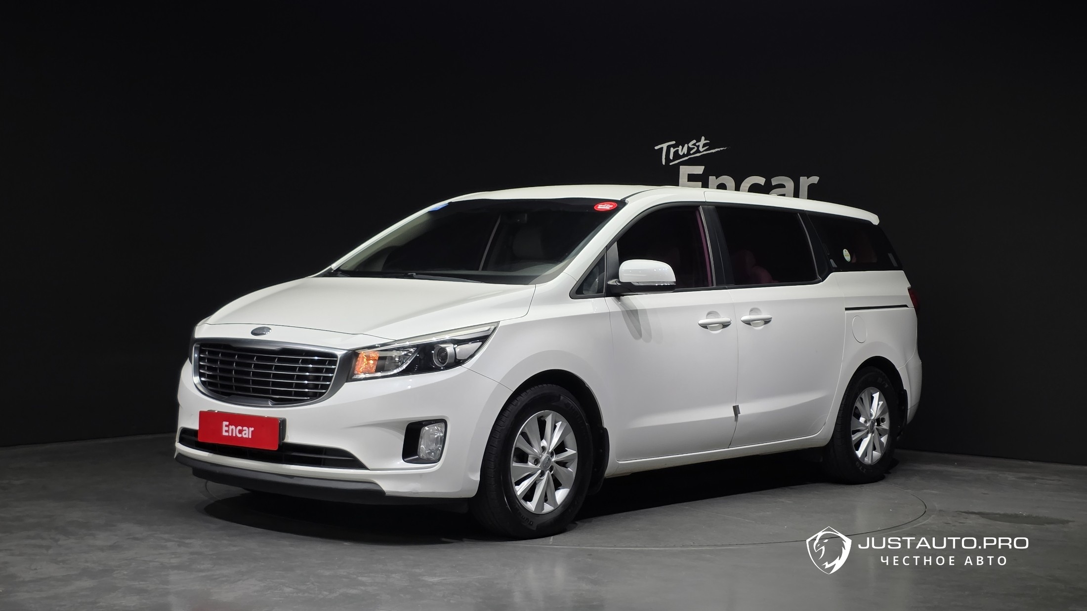 Автомобиль Kia Canival