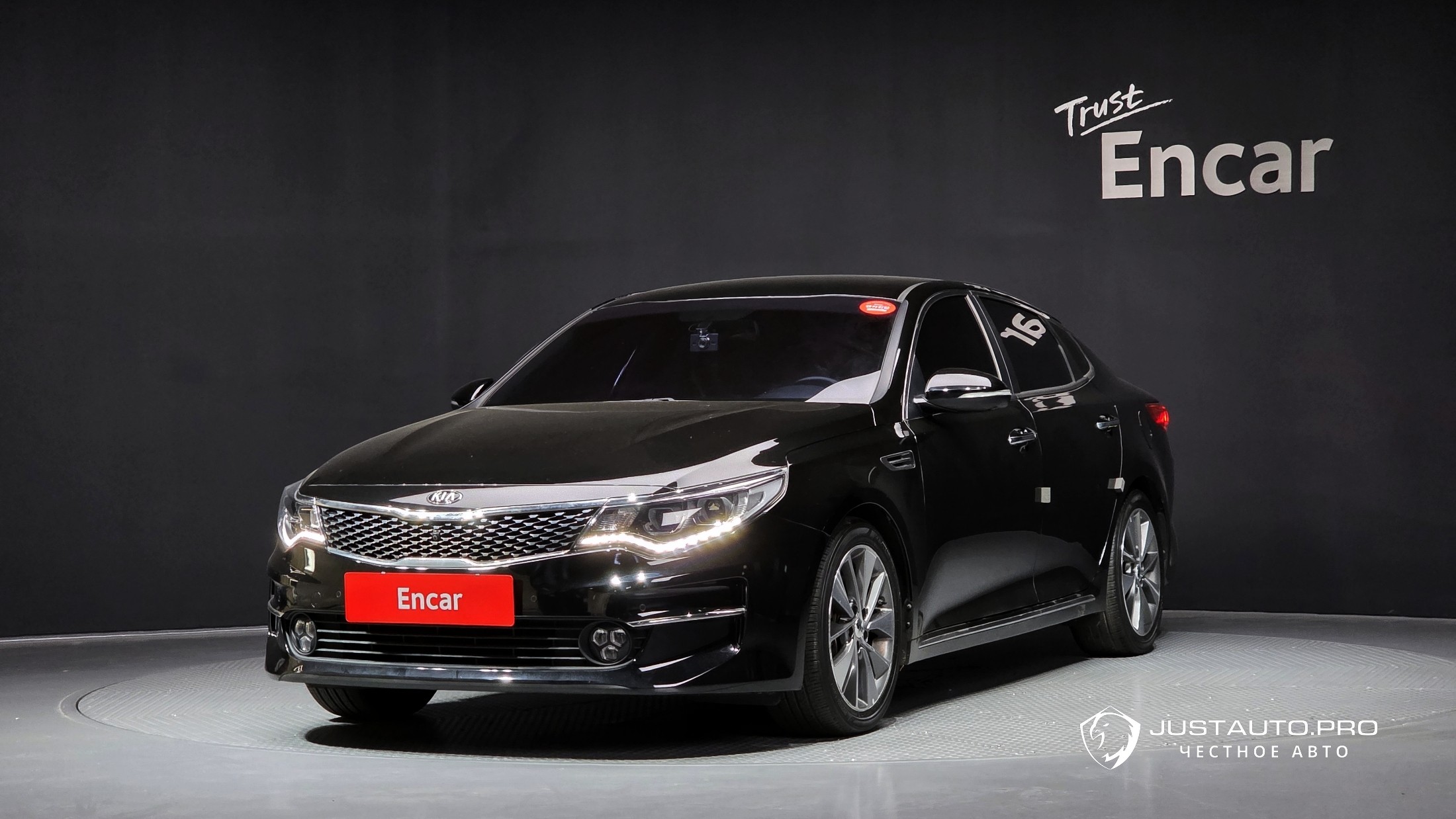 Автомобиль Kia K5