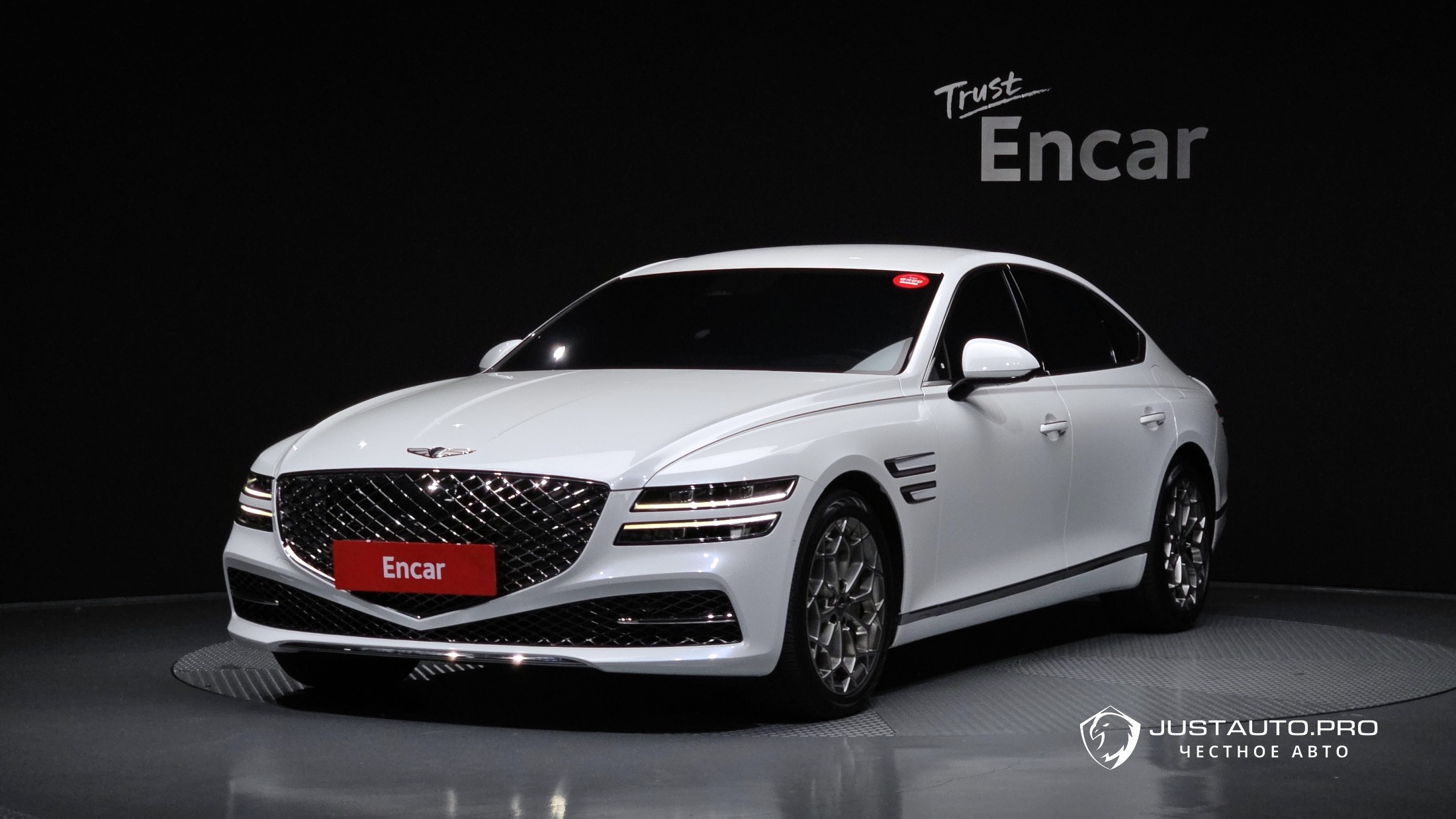 Автомобиль Genesis G80
