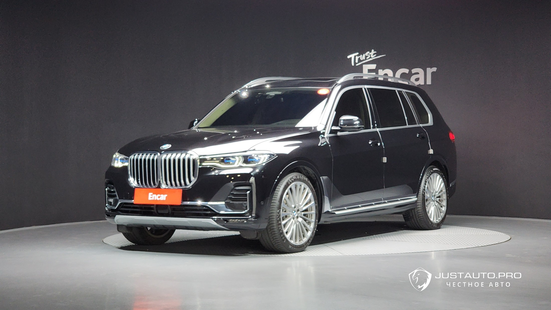 Автомобиль BMW X7