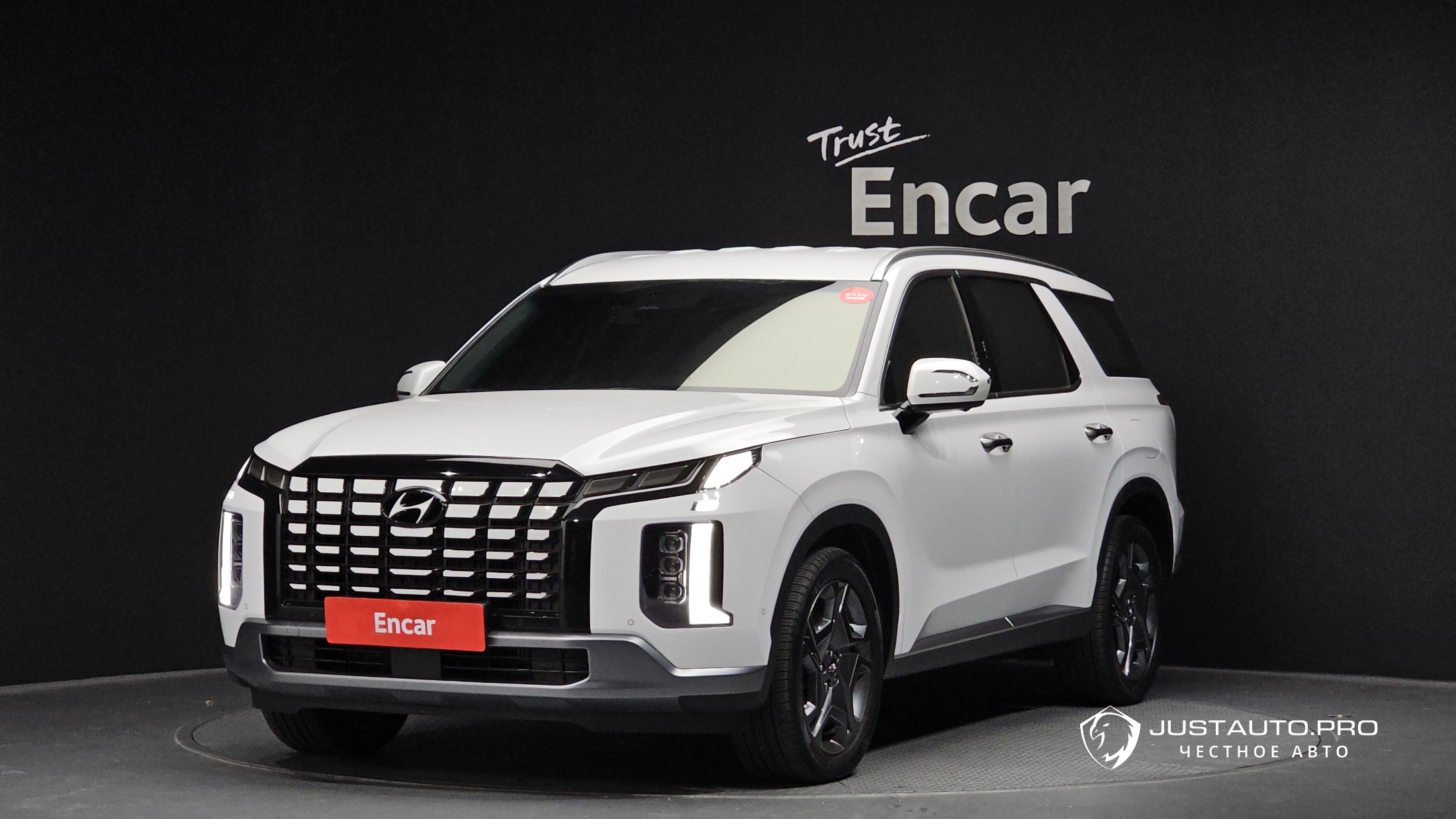 Автомобиль Hyundai Palisade