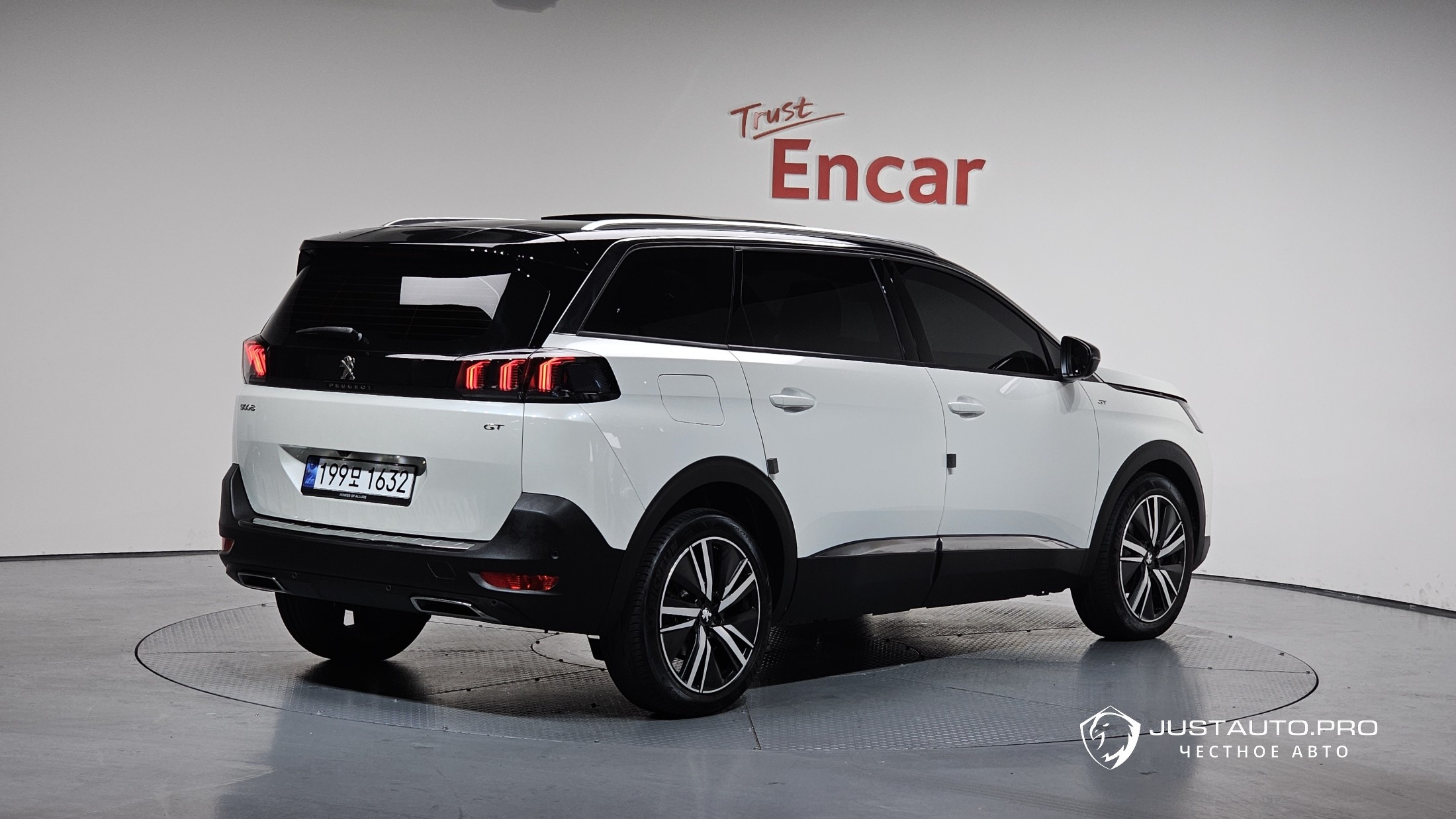 Автомобиль Peugeot 5008