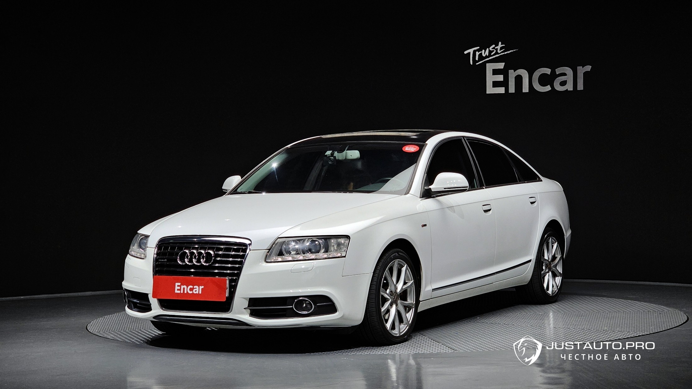 Автомобиль Audi A6