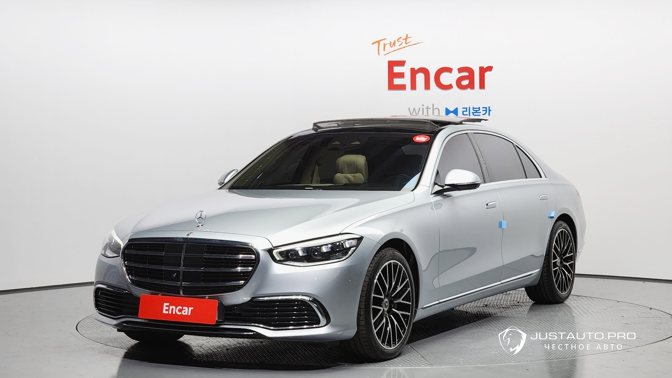 Автомобиль Mercedes-Benz S-Class