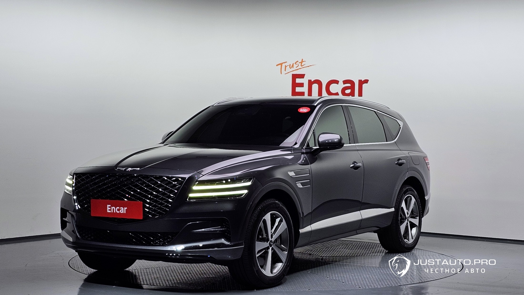 Автомобиль Genesis GV80