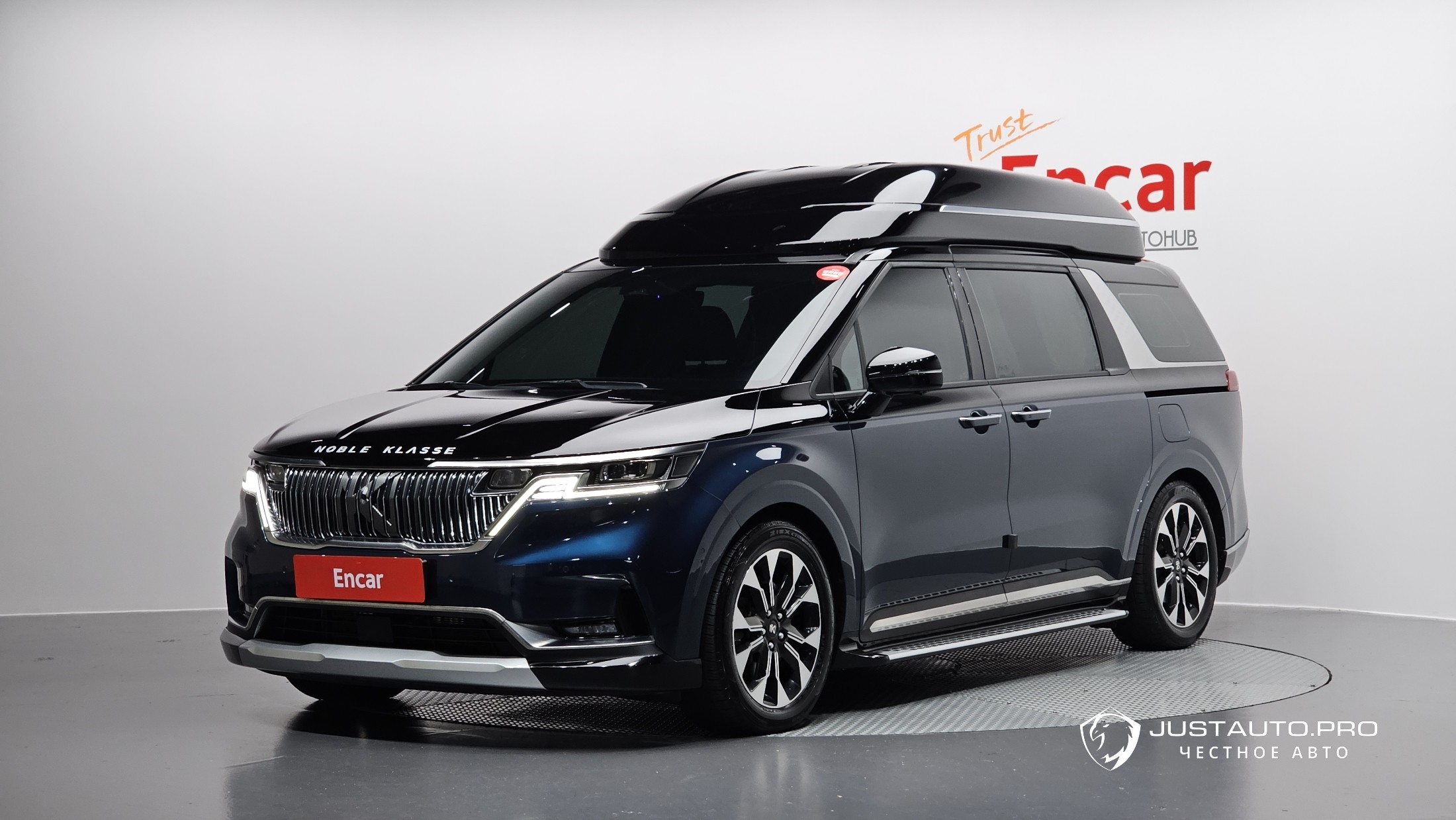 Автомобиль Kia Canival