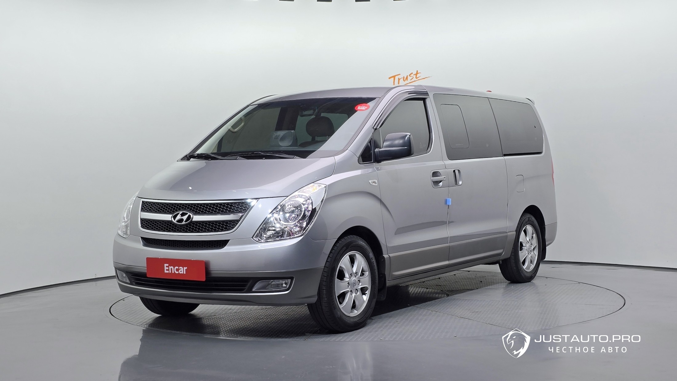 Автомобиль Hyundai Starex