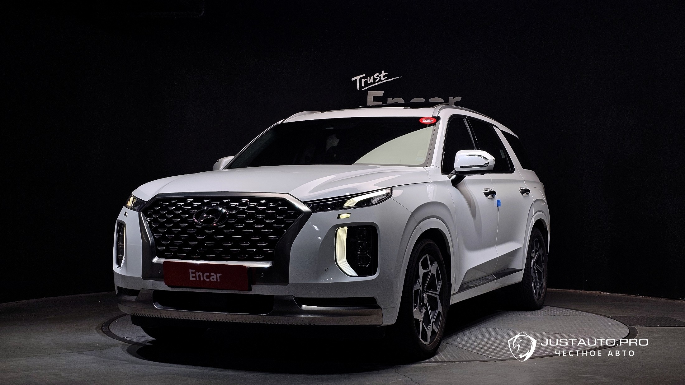 Автомобиль Hyundai Palisade