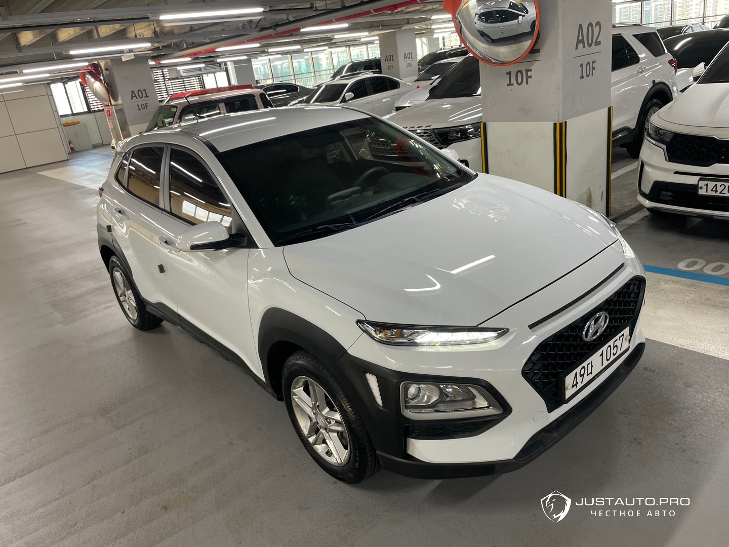 Автомобиль Hyundai Kona